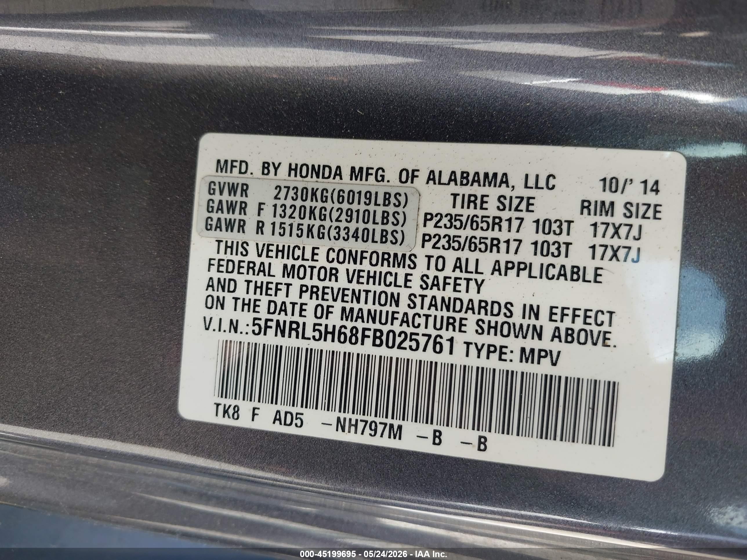 2015 Honda Odyssey Ex-l Gray vin: 5FNRL5H68FB025761