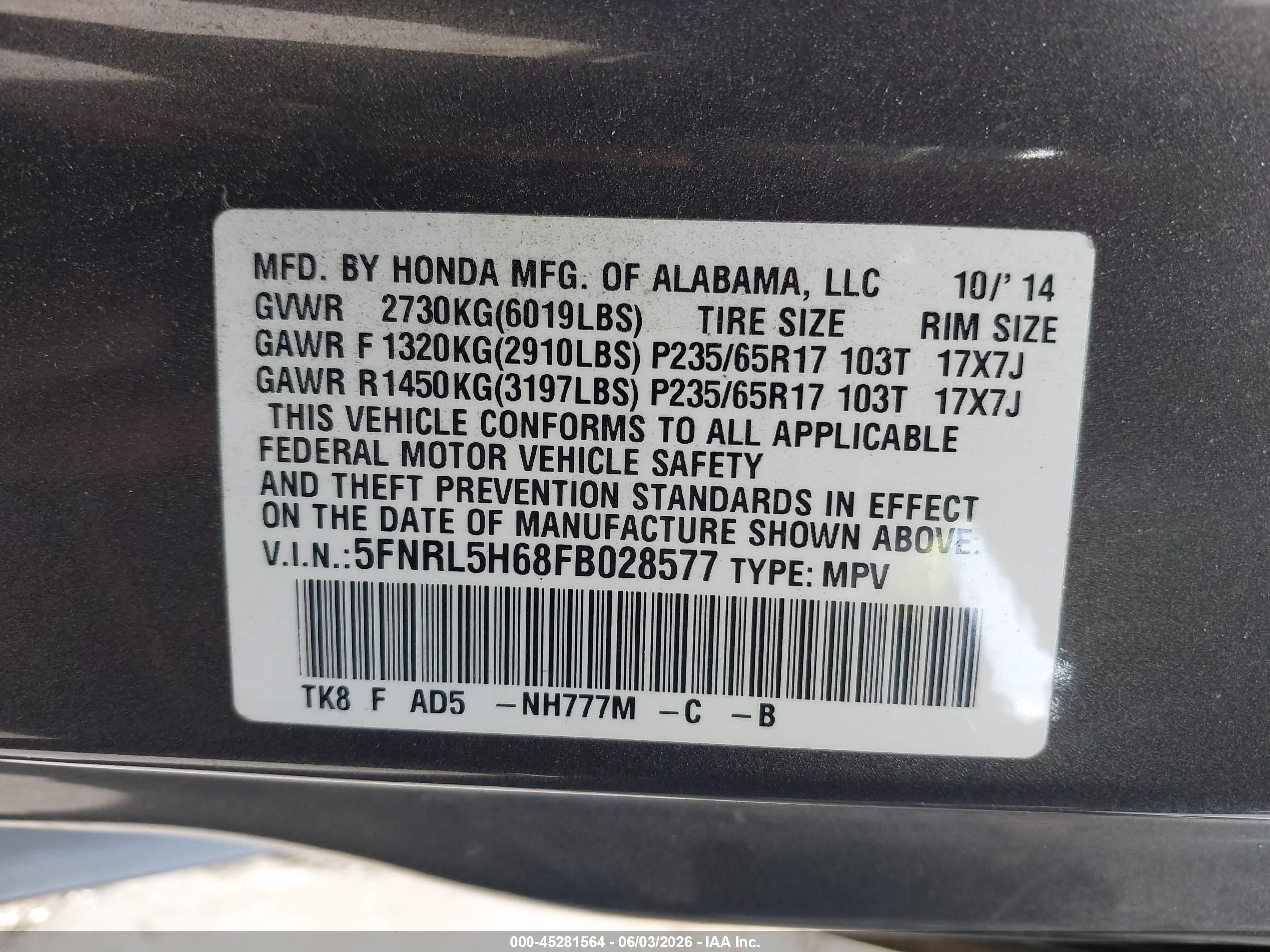 2015 Honda Odyssey Ex-l Gray vin: 5FNRL5H68FB028577
