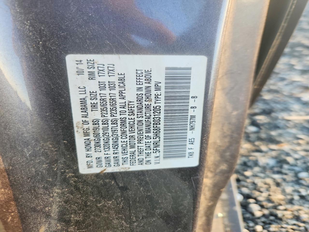 2015 Honda Odyssey Exl Gray vin: 5FNRL5H68FB031205