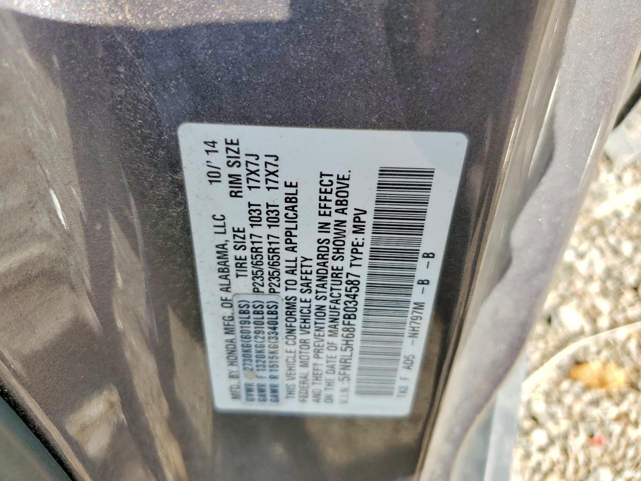 2015 Honda Odyssey Exl Gray vin: 5FNRL5H68FB034587