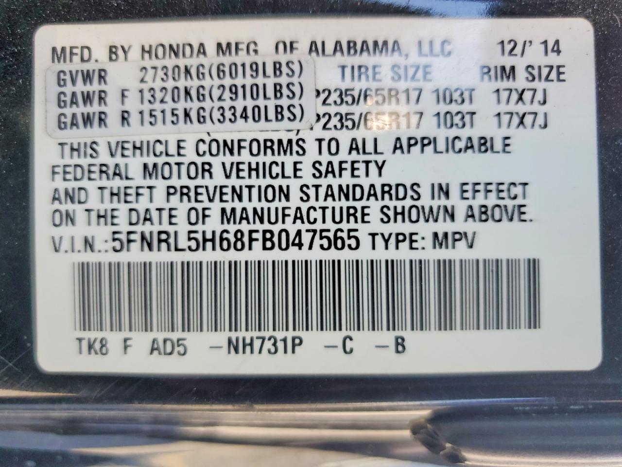 2015 Honda Odyssey Exl Black vin: 5FNRL5H68FB047565