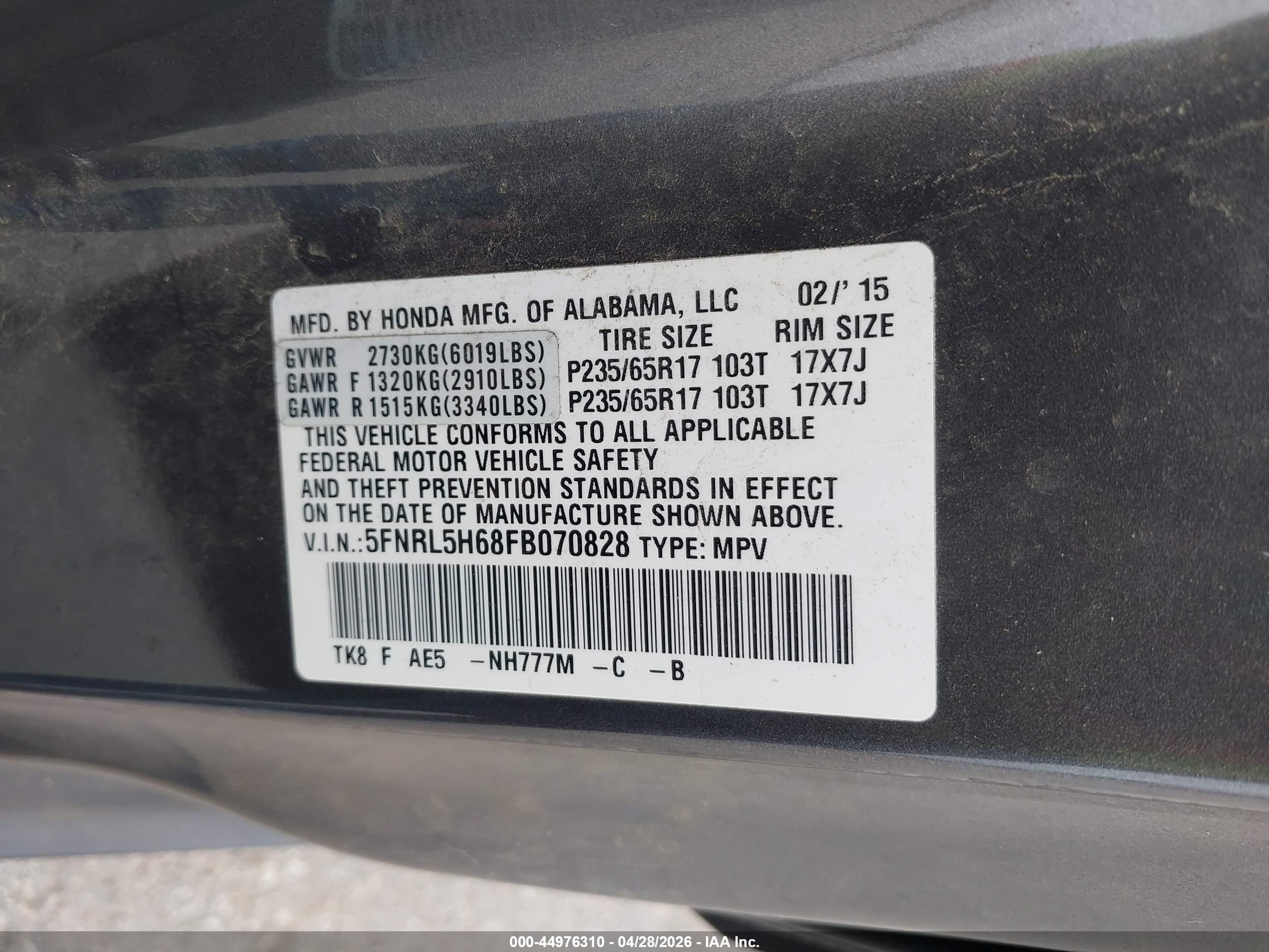 2015 Honda Odyssey Ex-l Gray vin: 5FNRL5H68FB070828