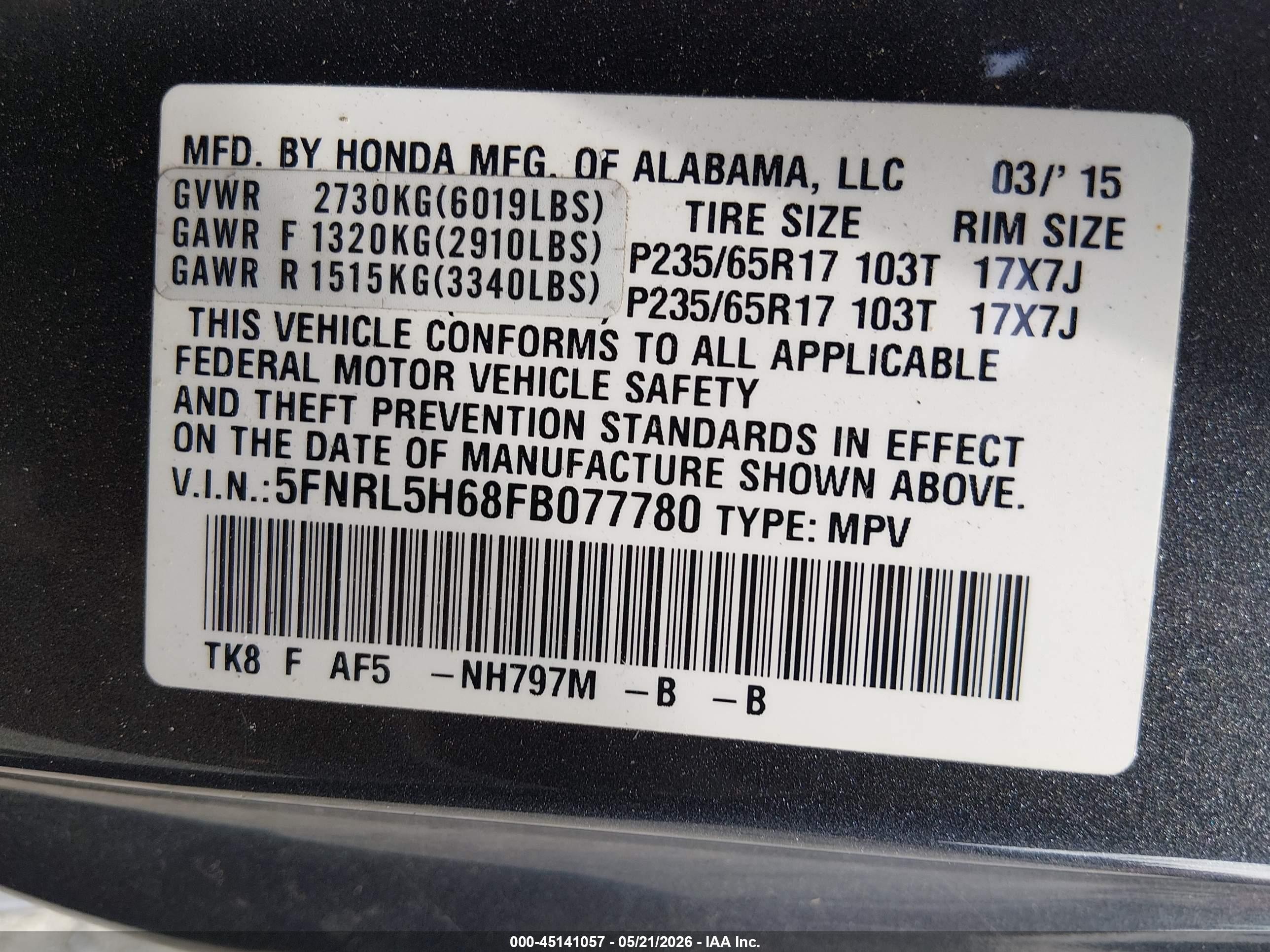 2015 Honda Odyssey Ex-l Gray vin: 5FNRL5H68FB077780
