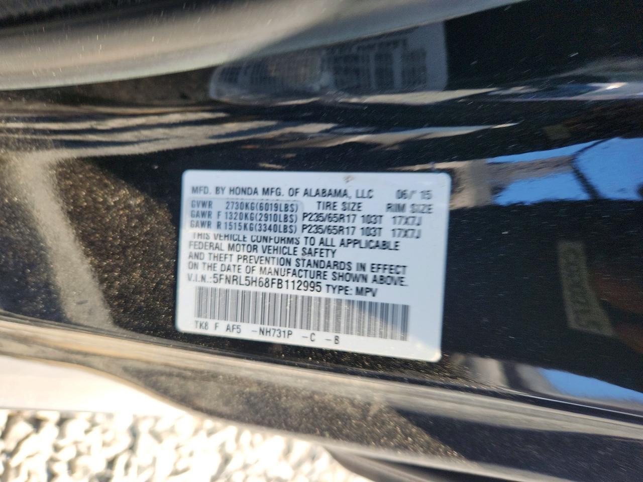 2015 Honda Odyssey Exl Черный vin: 5FNRL5H68FB112995