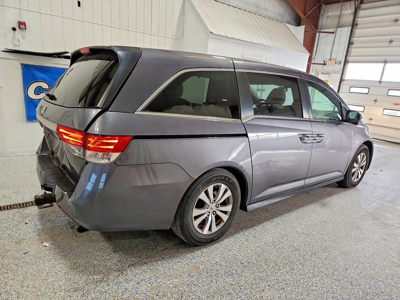2016 Honda Odyssey Exl Серый vin: 5FNRL5H68GB038172