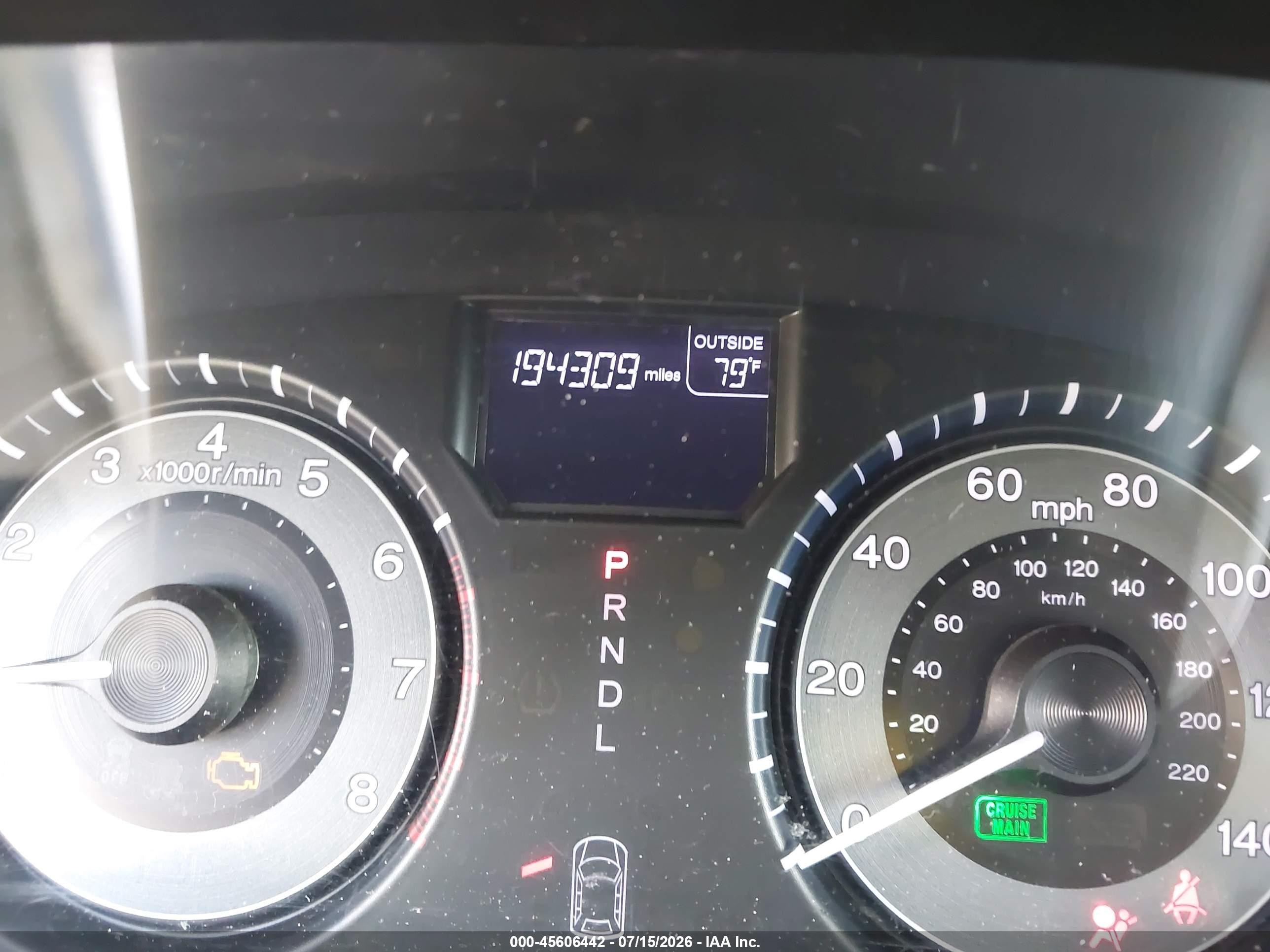2011 Honda Odyssey Ex-l Серебряный vin: 5FNRL5H69BB042403