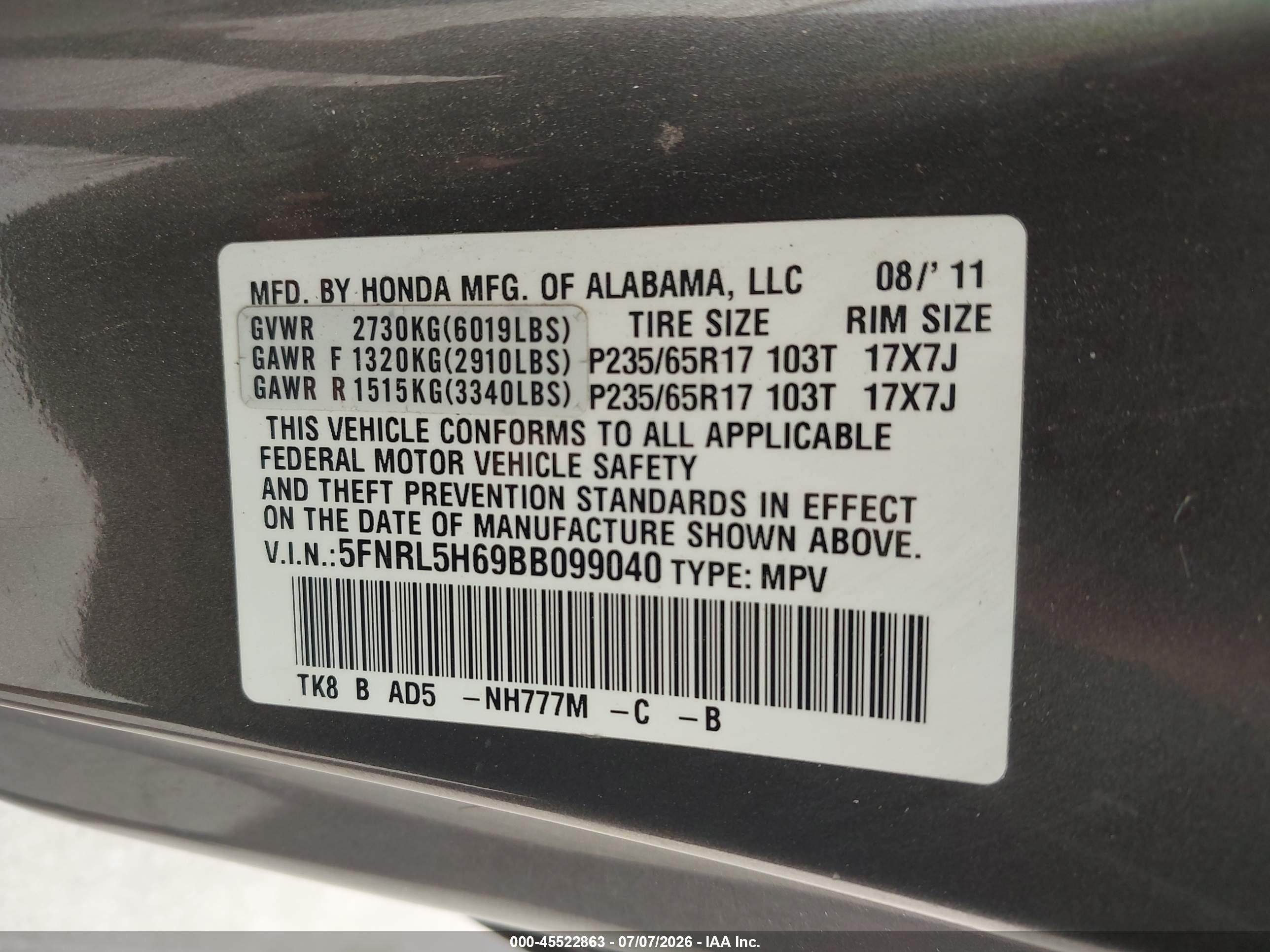 2011 Honda Odyssey Ex-l Серый vin: 5FNRL5H69BB099040