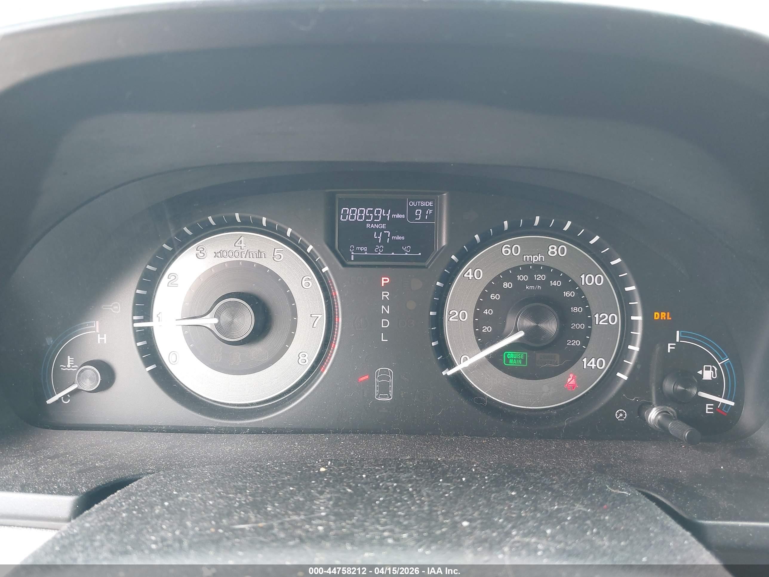 2012 Honda Odyssey Ex-l Черный vin: 5FNRL5H69CB002310