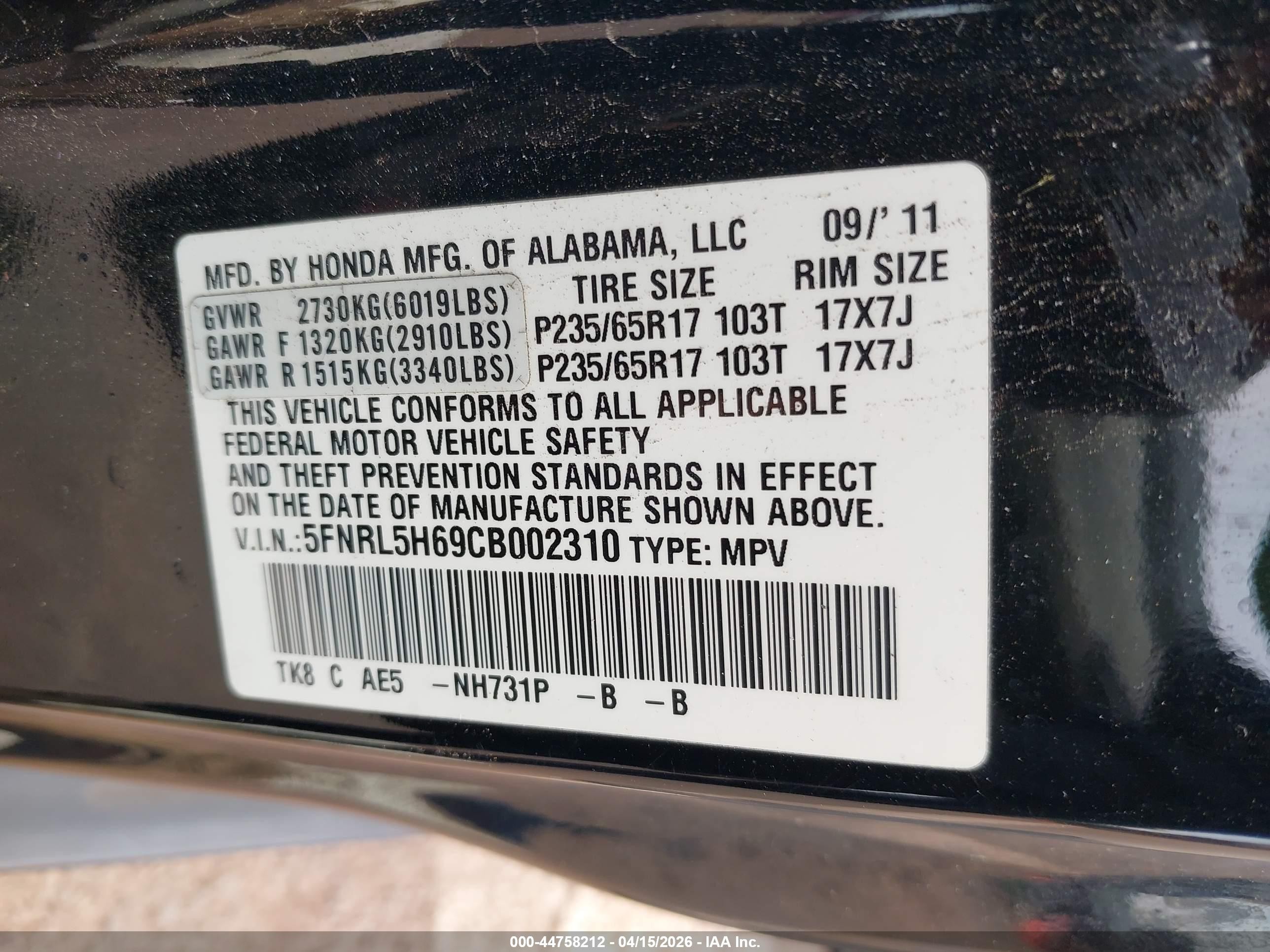 2012 Honda Odyssey Ex-l Черный vin: 5FNRL5H69CB002310