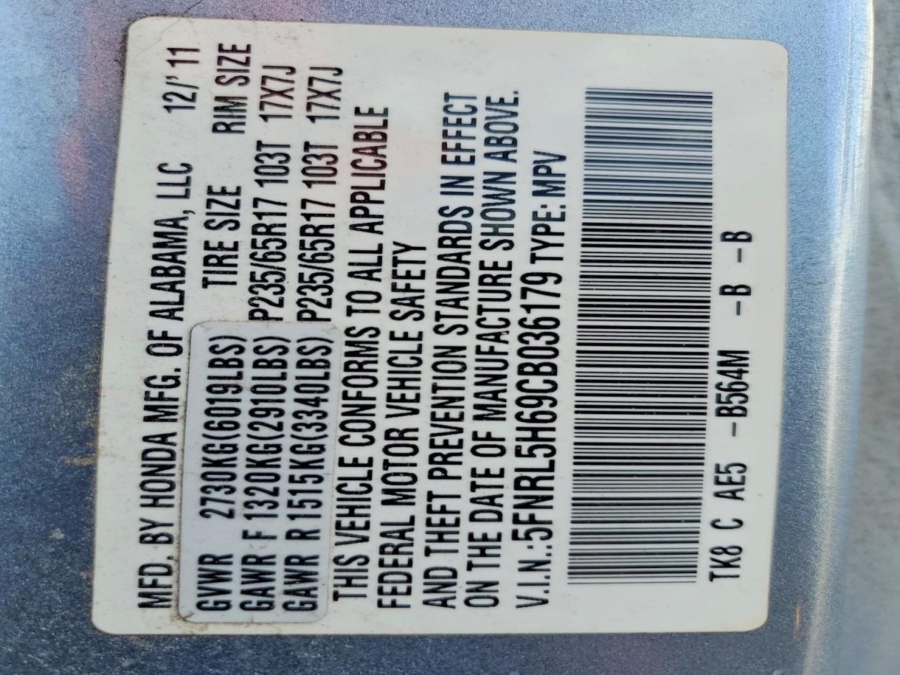2012 Honda Odyssey Exl Blue vin: 5FNRL5H69CB036179