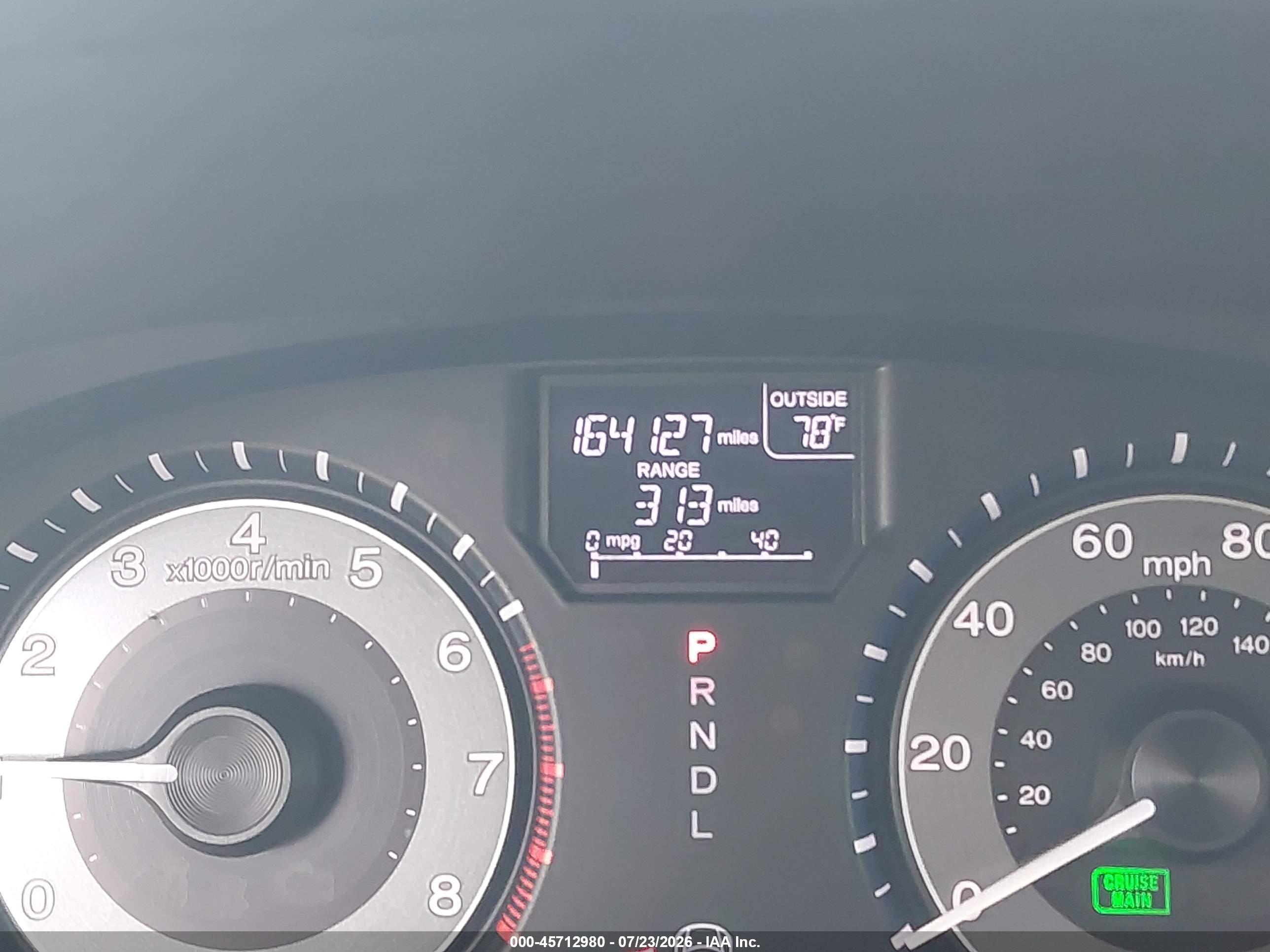 2012 Honda Odyssey Ex-l Gray vin: 5FNRL5H69CB087942