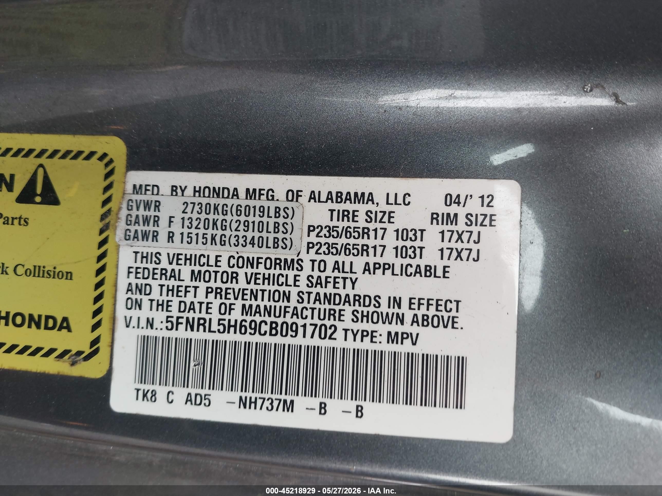 2012 Honda Odyssey Ex-l Серый vin: 5FNRL5H69CB091702