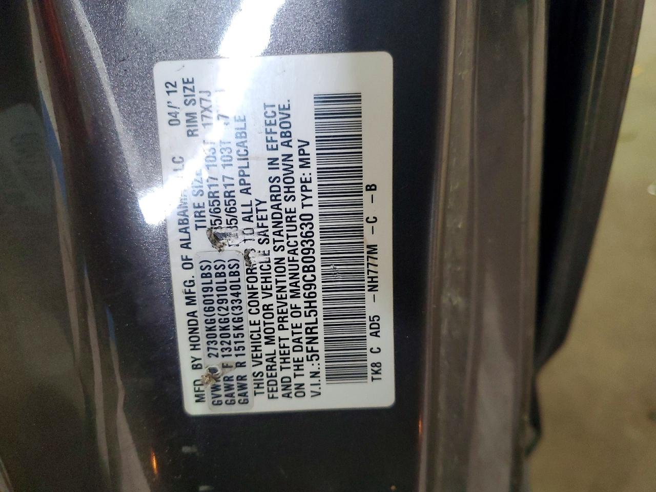 2012 Honda Odyssey Exl Gray vin: 5FNRL5H69CB093630