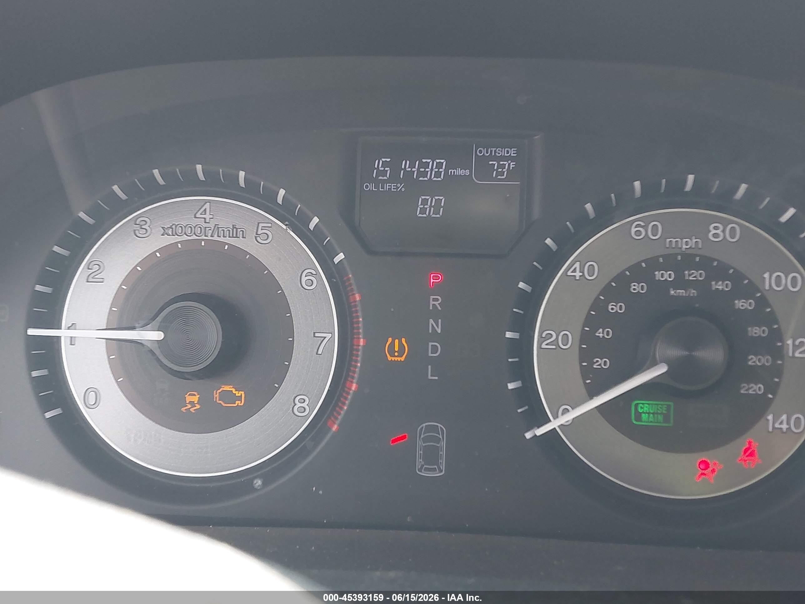 2012 Honda Odyssey Ex-l Серый vin: 5FNRL5H69CB129235
