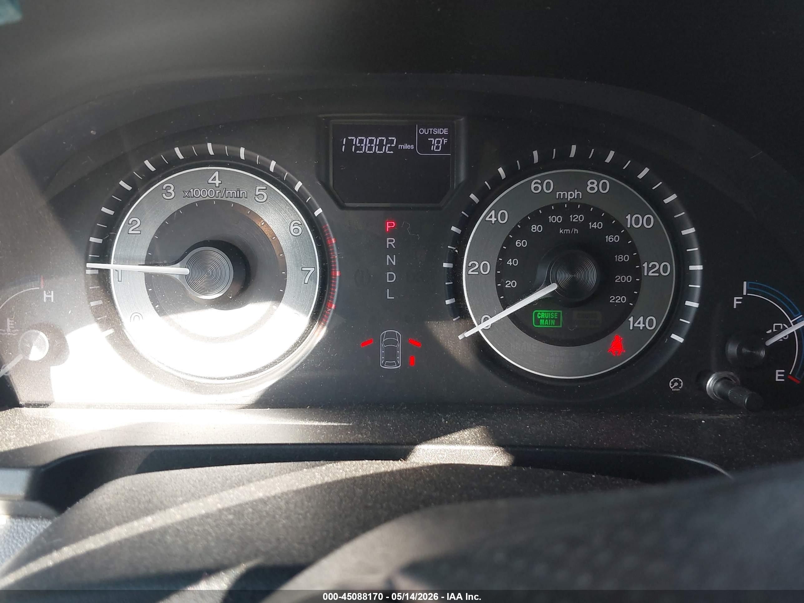 2012 Honda Odyssey Ex-l Серый vin: 5FNRL5H69CB144253
