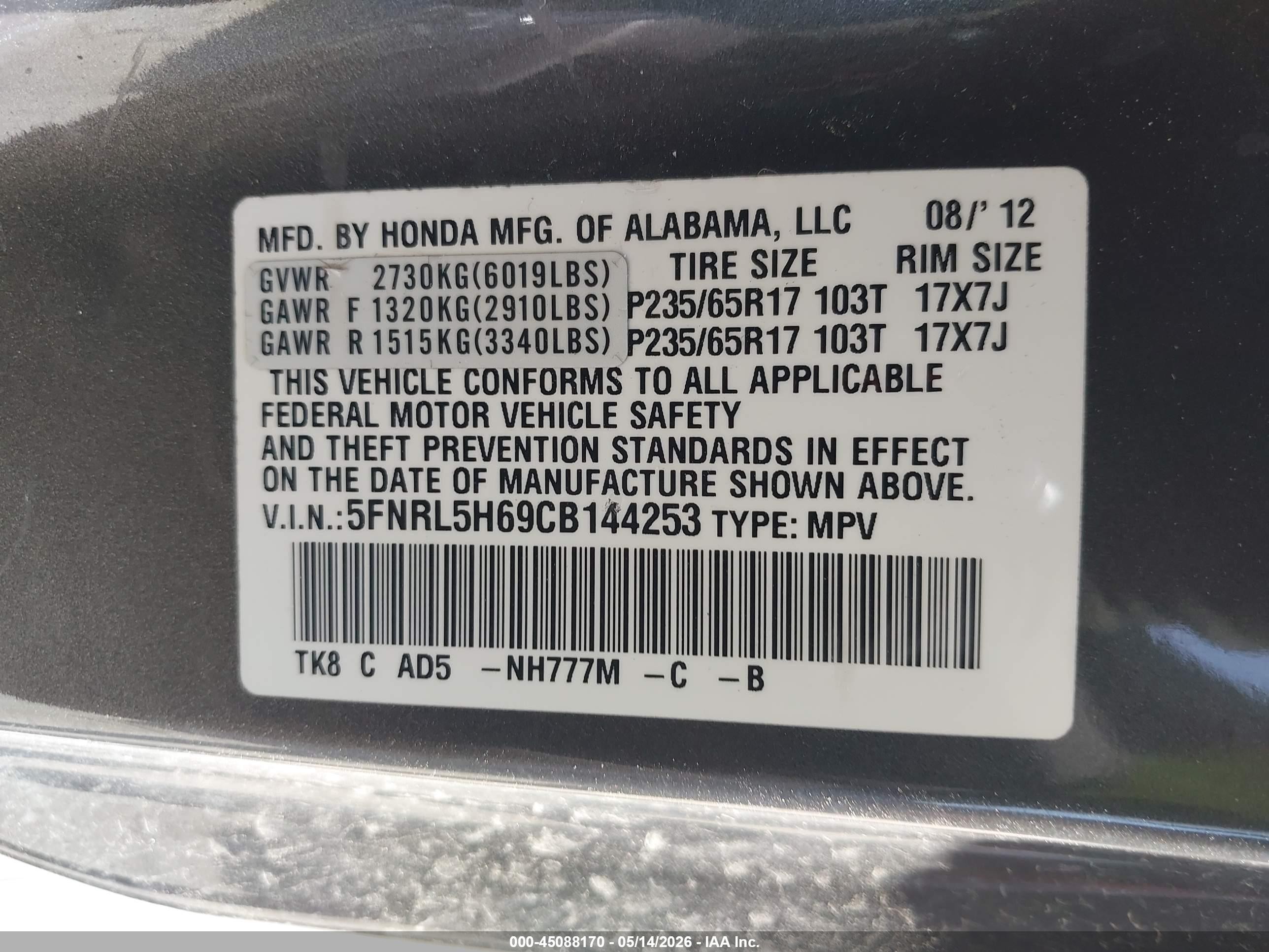 2012 Honda Odyssey Ex-l Серый vin: 5FNRL5H69CB144253