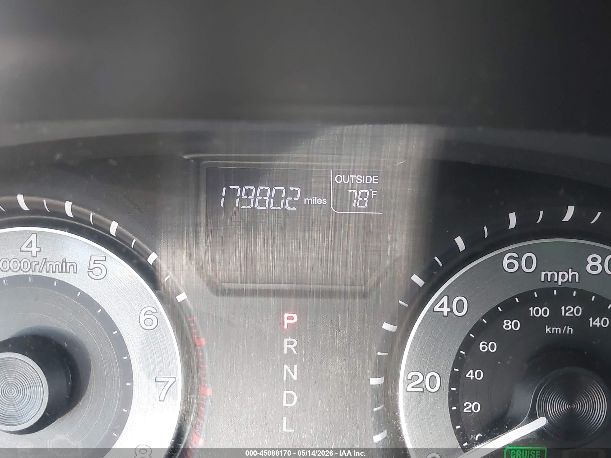 2012 Honda Odyssey Ex-l Серый vin: 5FNRL5H69CB144253