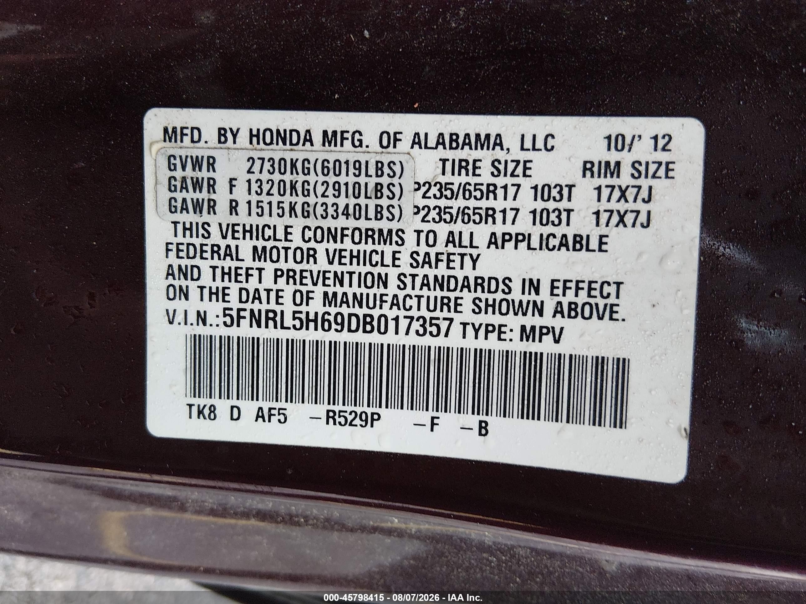 2013 Honda Odyssey Ex-l Red vin: 5FNRL5H69DB017357