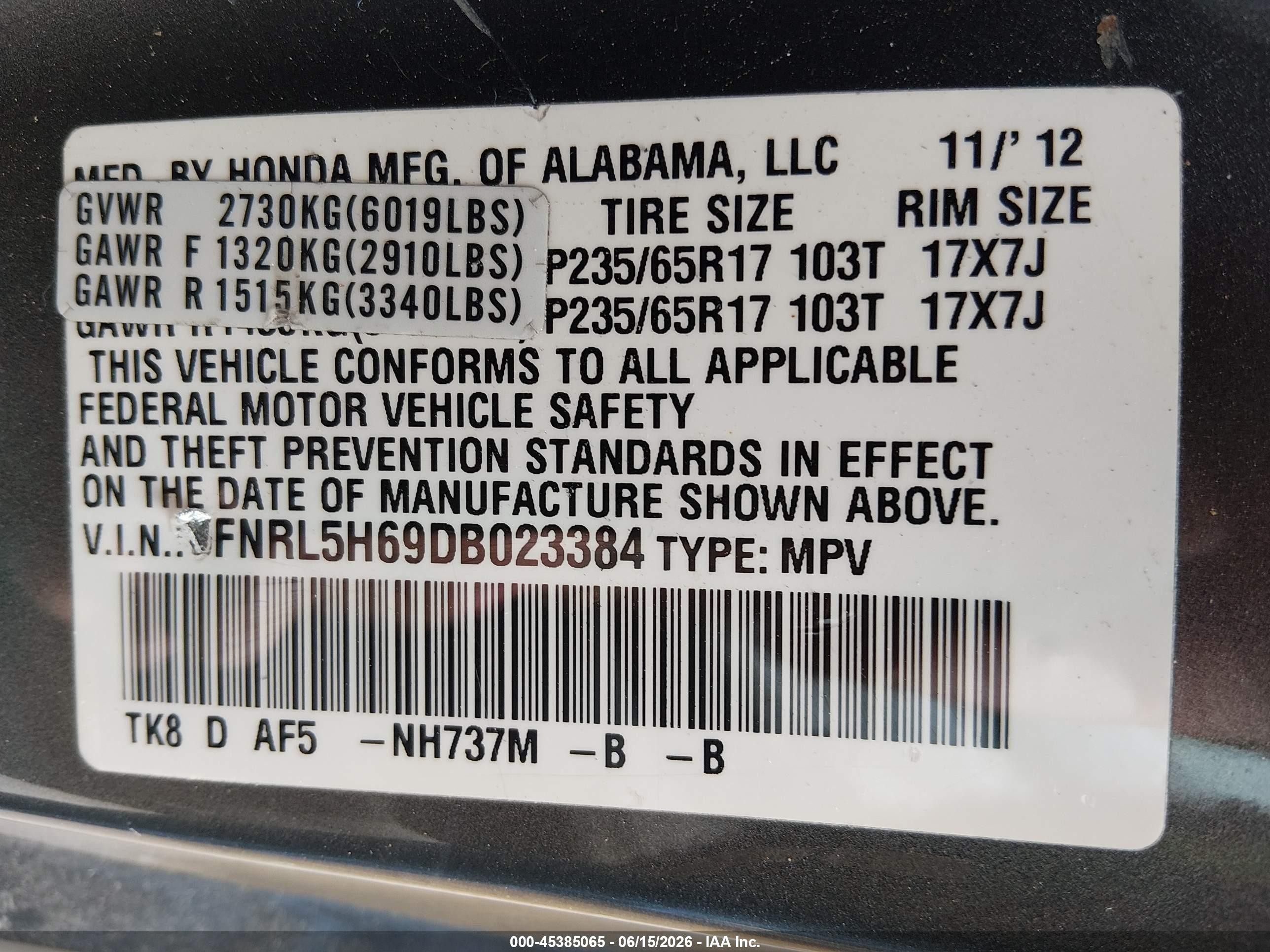 2013 Honda Odyssey Ex-l Серый vin: 5FNRL5H69DB023384