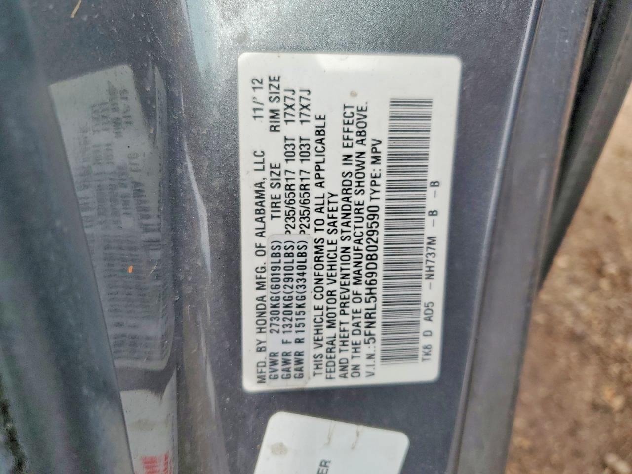 2013 Honda Odyssey Exl Gray vin: 5FNRL5H69DB029590