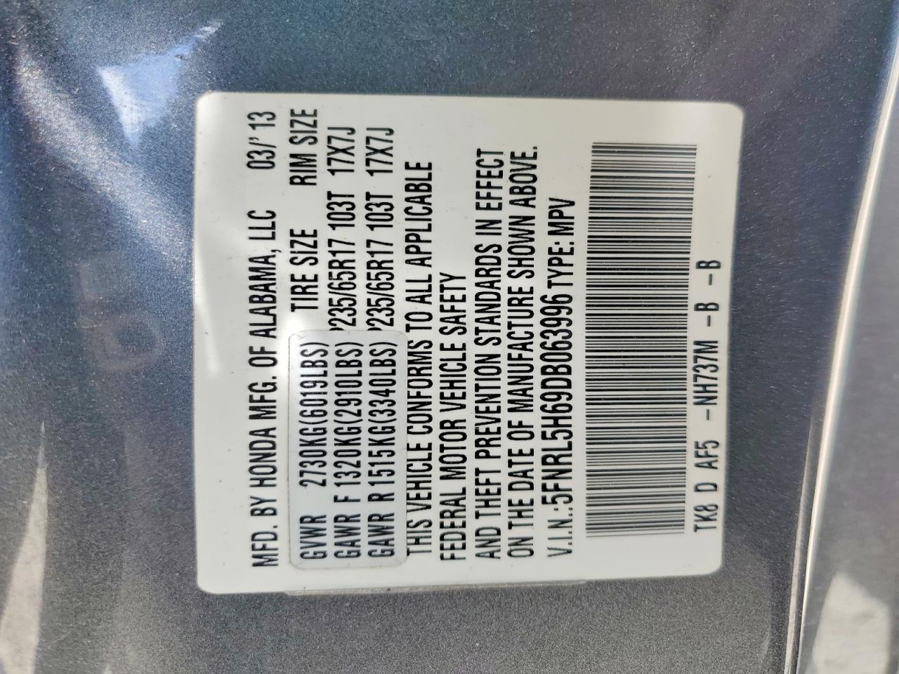2013 Honda Odyssey Exl Серый vin: 5FNRL5H69DB063996