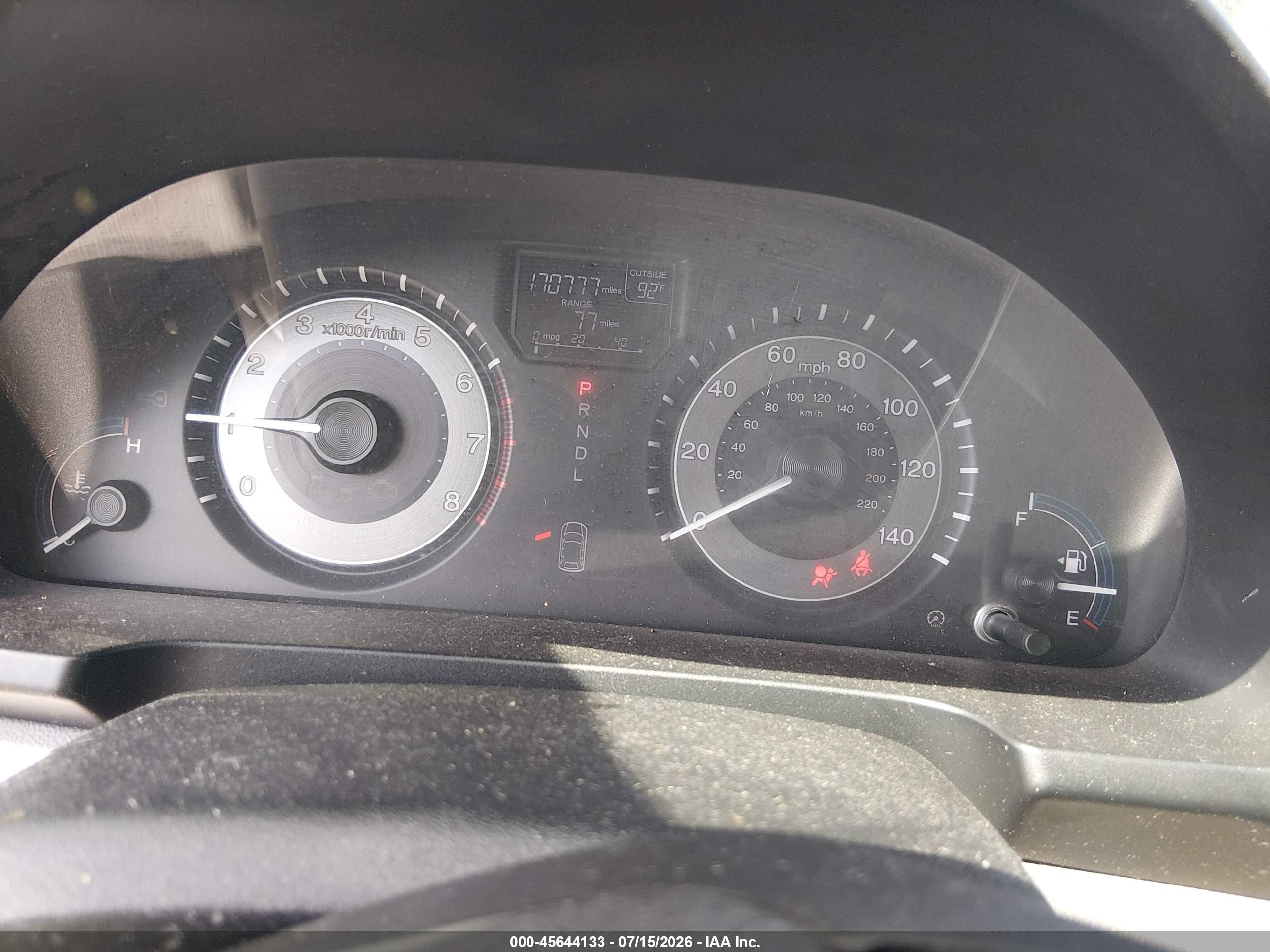 2013 Honda Odyssey Ex-l Gray vin: 5FNRL5H69DB088607