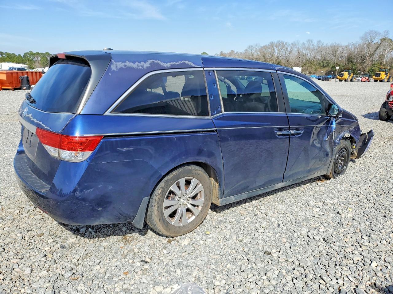 2014 Honda Odyssey Exl Синий vin: 5FNRL5H69EB002701
