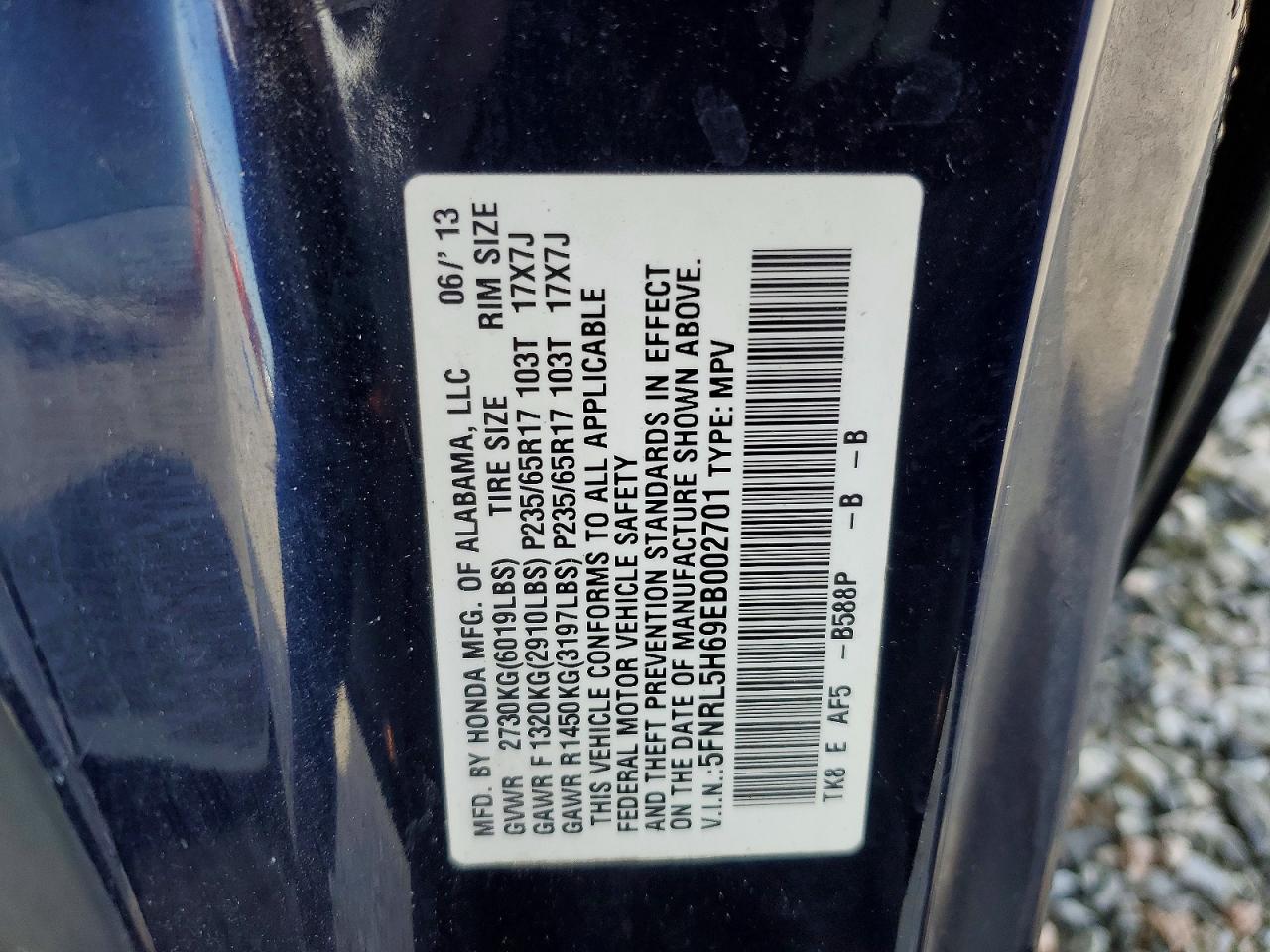 2014 Honda Odyssey Exl Синий vin: 5FNRL5H69EB002701