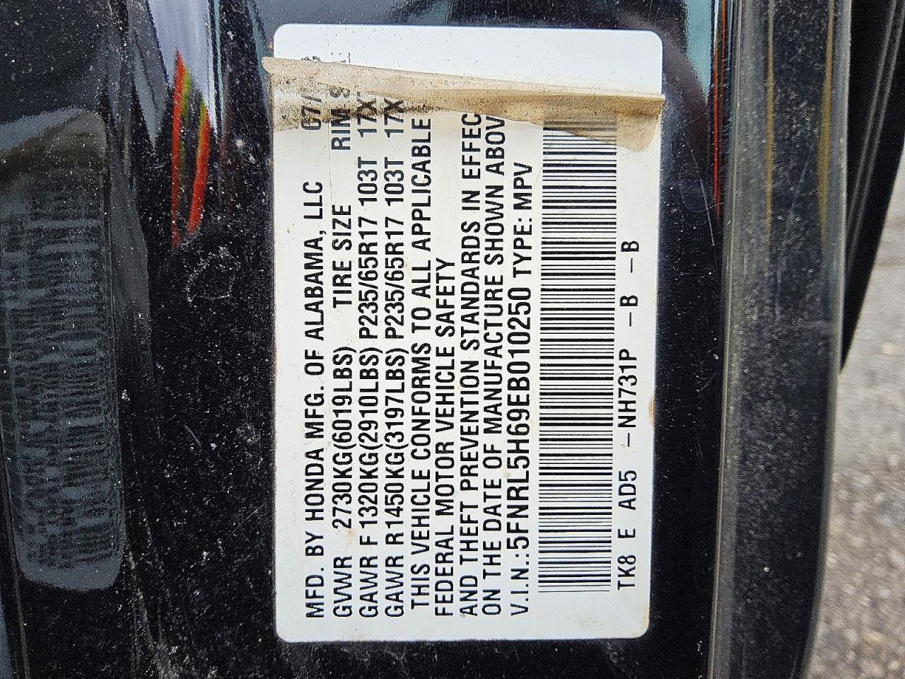2014 Honda Odyssey Exl Black vin: 5FNRL5H69EB010250