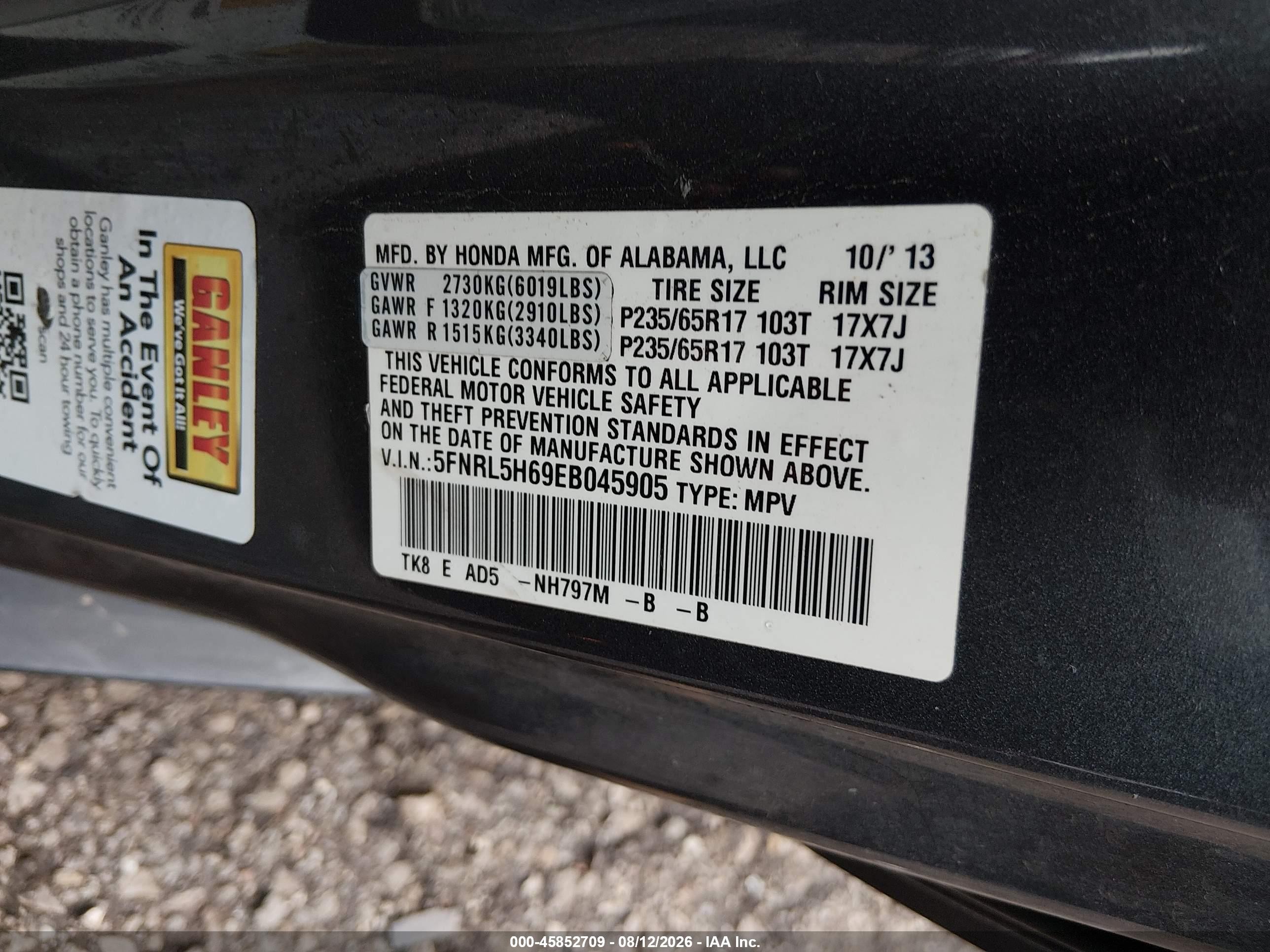 2014 Honda Odyssey Ex-l Gray vin: 5FNRL5H69EB045905