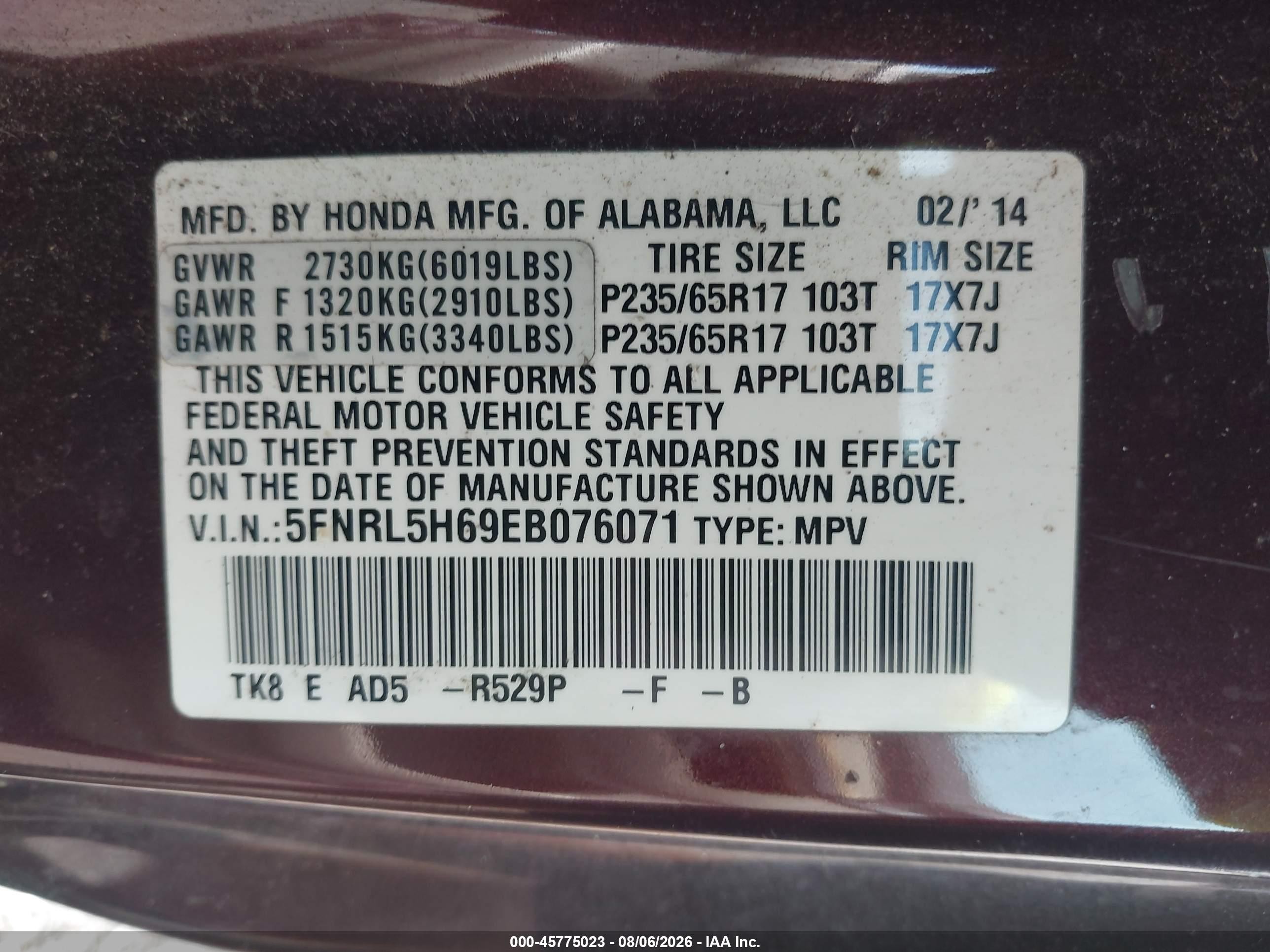 2014 Honda Odyssey Ex-l Бордовый vin: 5FNRL5H69EB076071