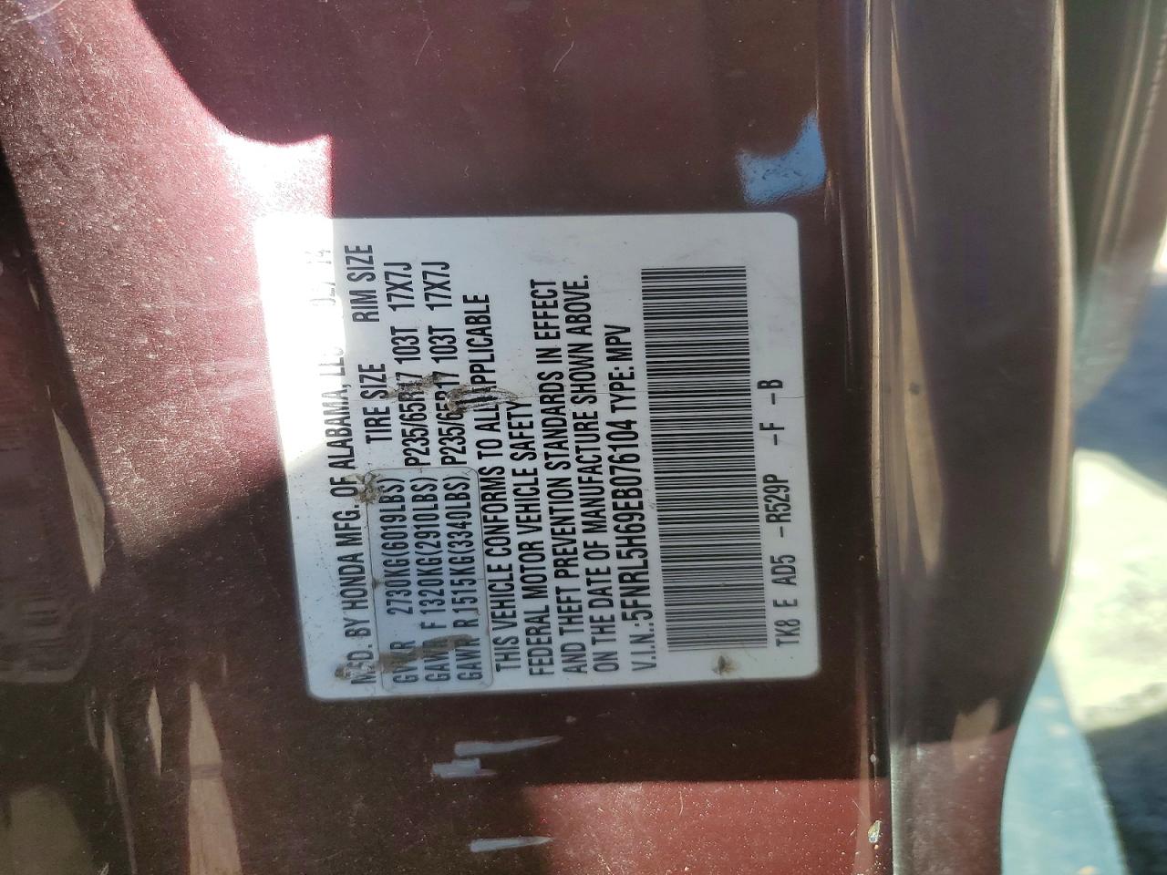 2014 Honda Odyssey Exl Burgundy vin: 5FNRL5H69EB076104