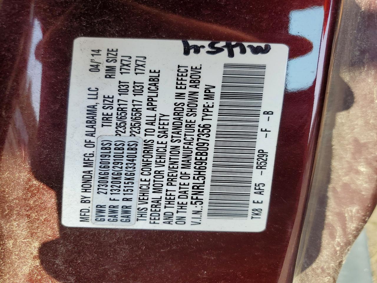 2014 Honda Odyssey Exl Burgundy vin: 5FNRL5H69EB097356