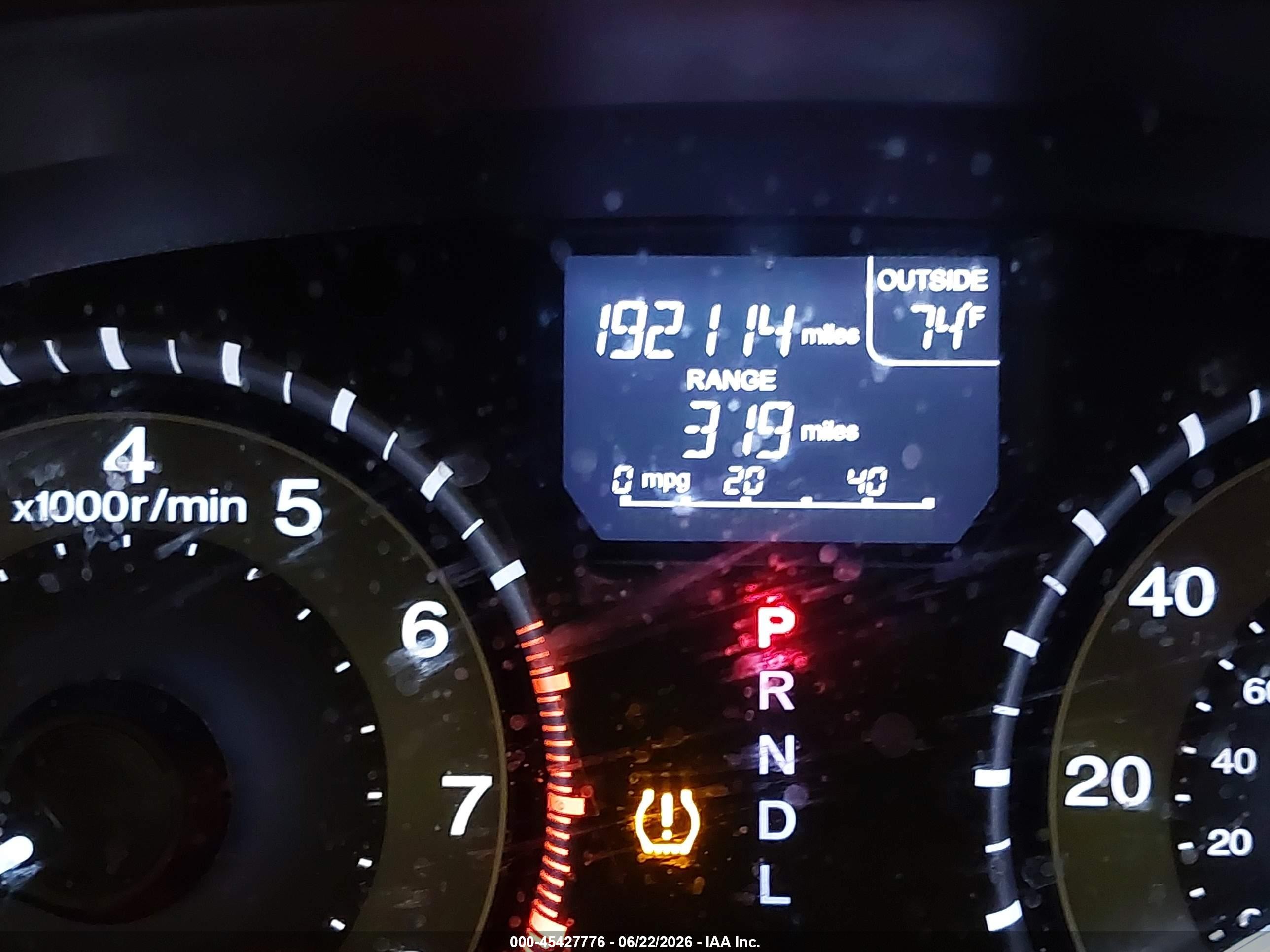2014 Honda Odyssey Ex-l White vin: 5FNRL5H69EB129044