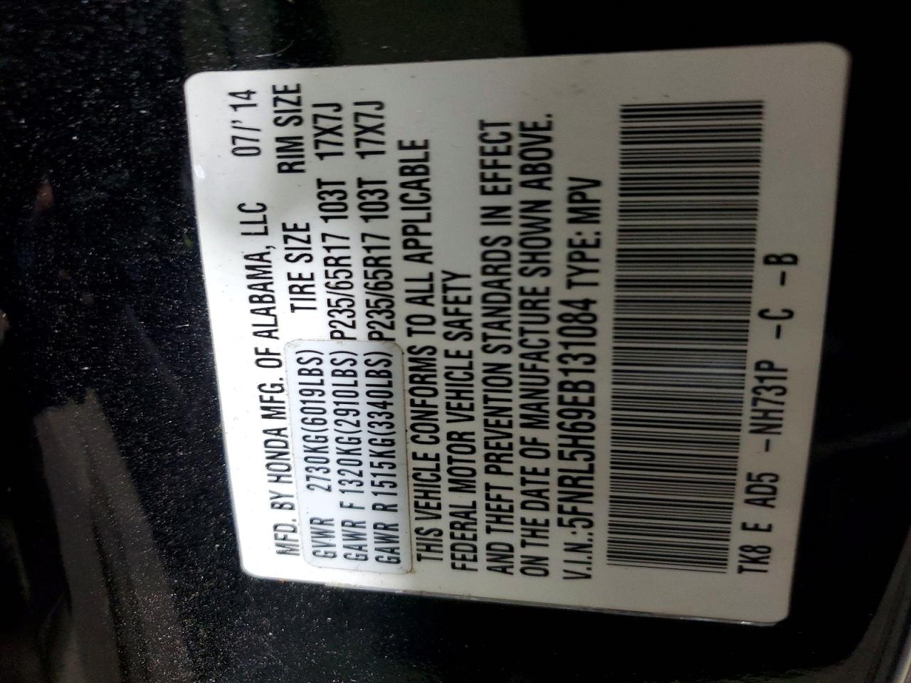 2014 Honda Odyssey Exl Black vin: 5FNRL5H69EB131084