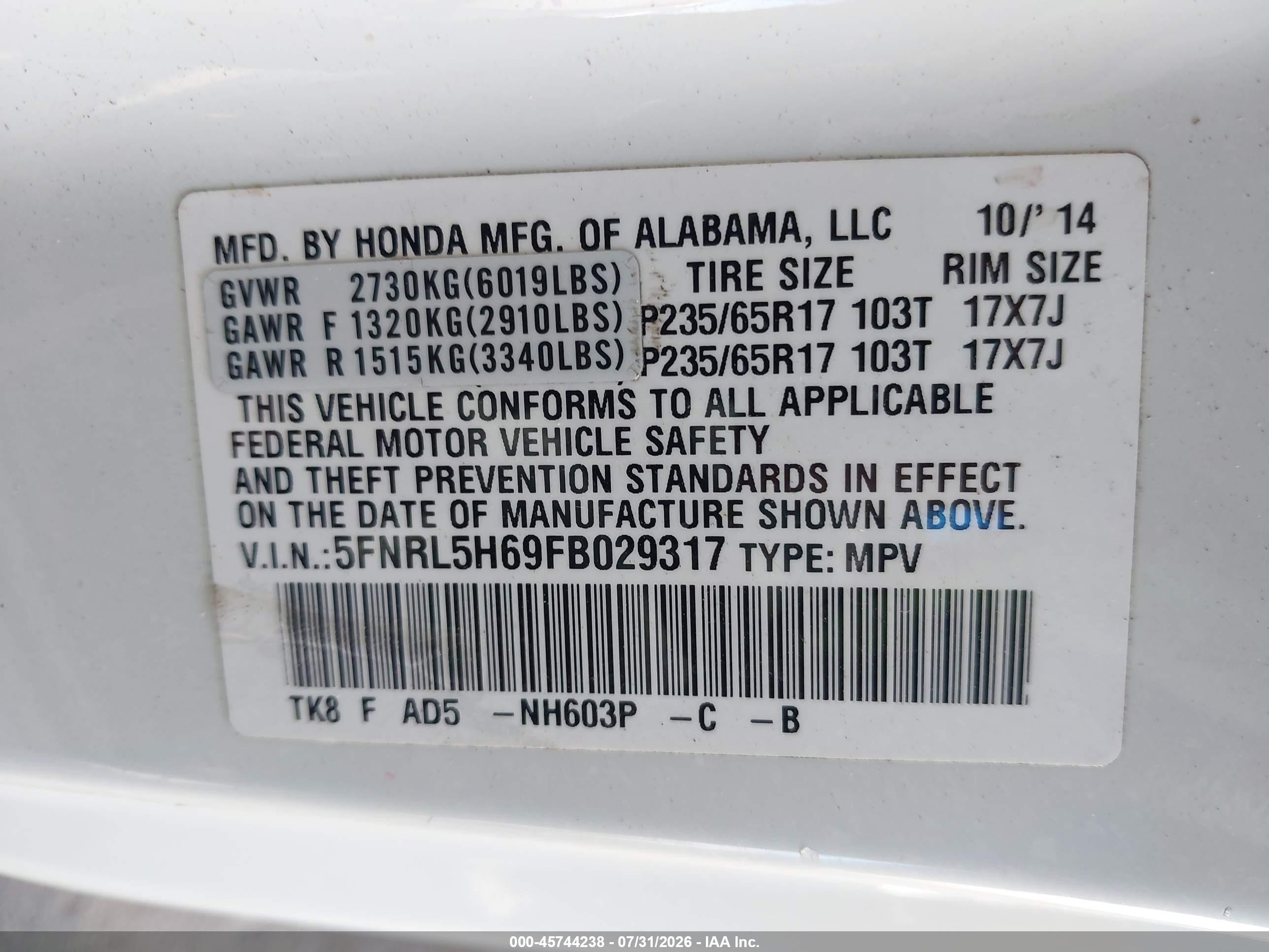 2015 Honda Odyssey Ex-l Белый vin: 5FNRL5H69FB029317