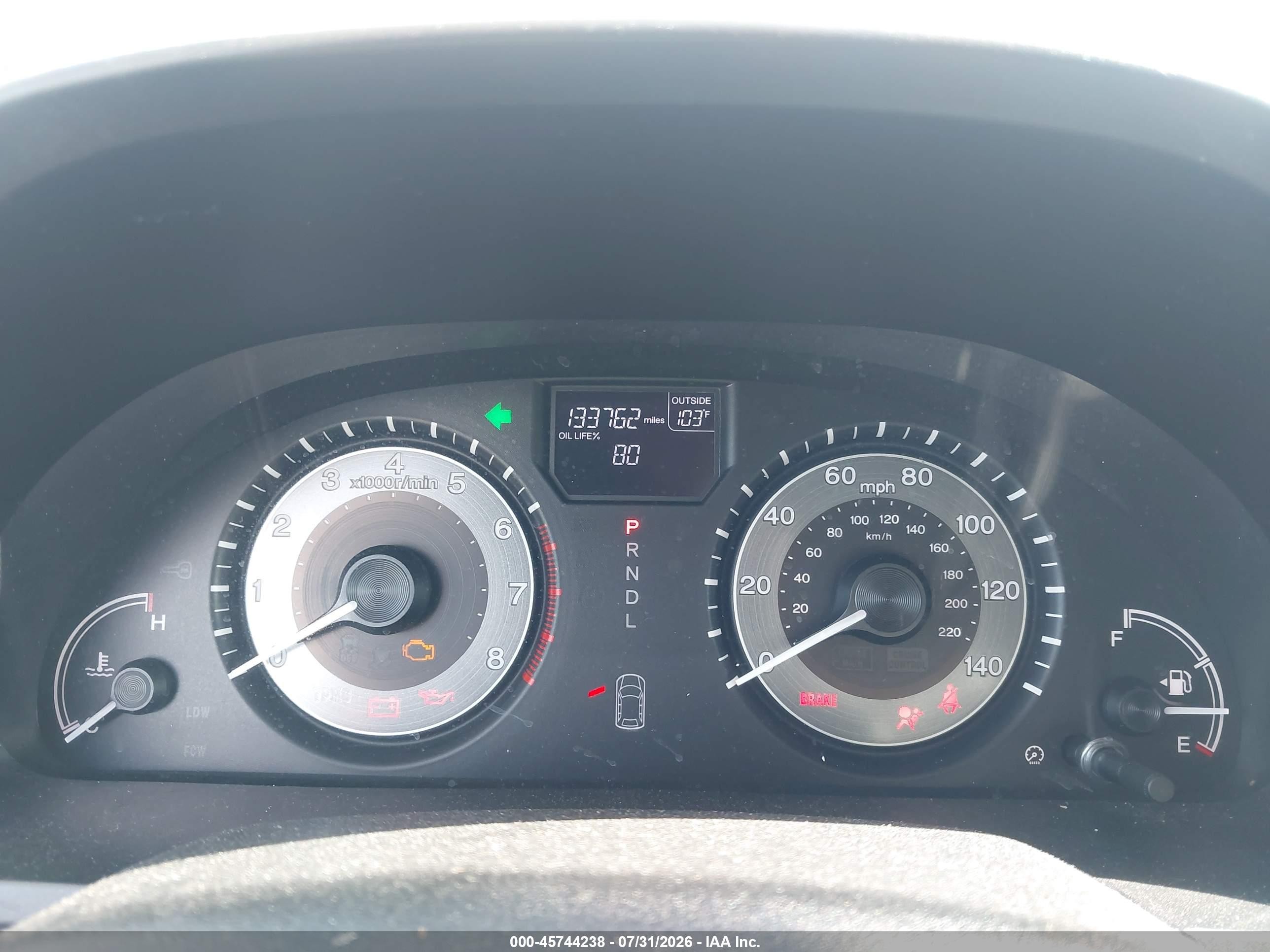2015 Honda Odyssey Ex-l Белый vin: 5FNRL5H69FB029317