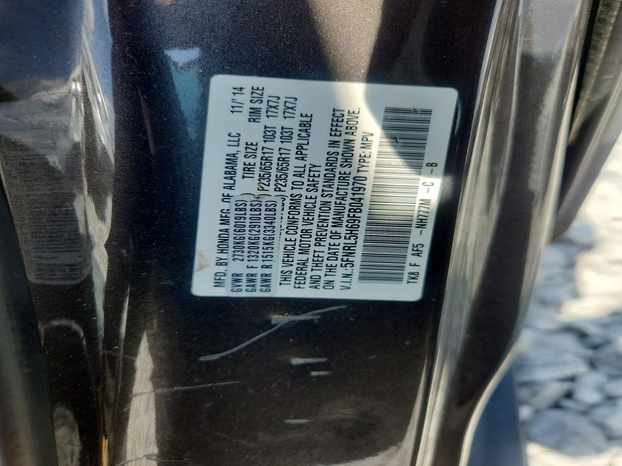 2015 Honda Odyssey Exl Gray vin: 5FNRL5H69FB041970