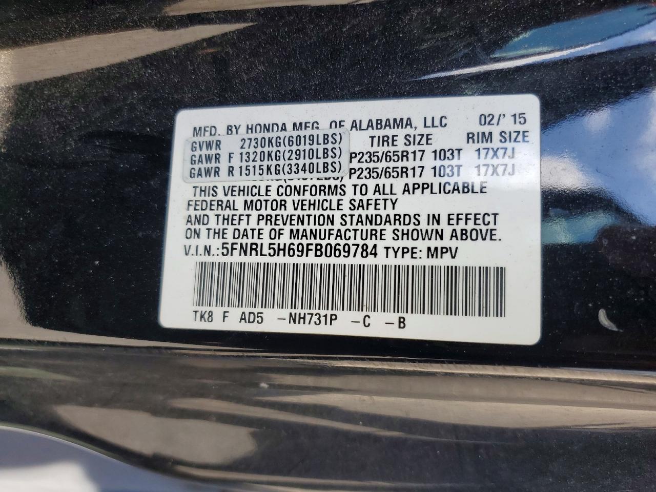 2015 Honda Odyssey Exl Black vin: 5FNRL5H69FB069784