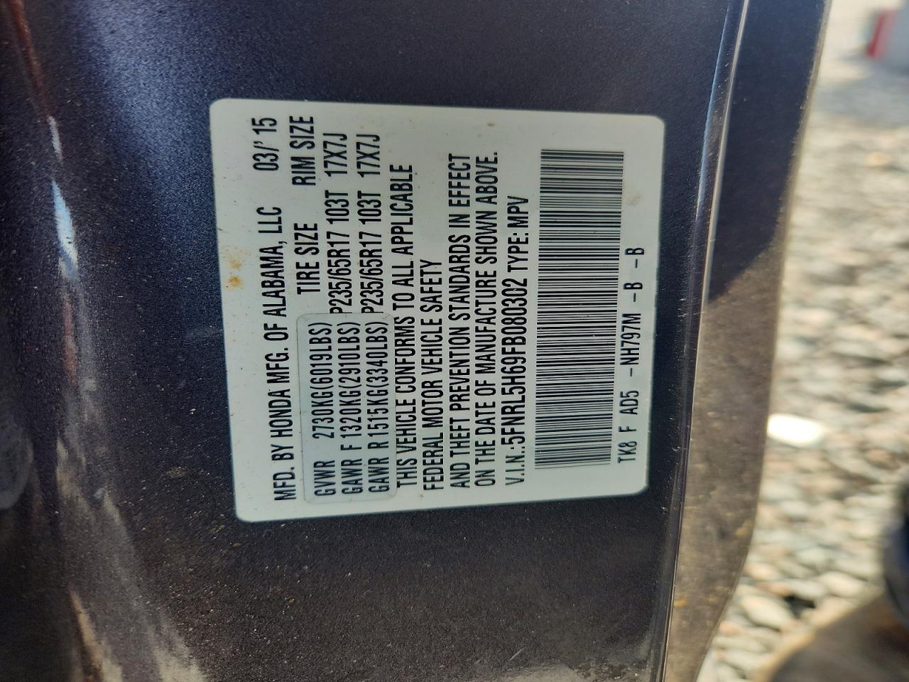 2015 Honda Odyssey Exl Серый vin: 5FNRL5H69FB080302