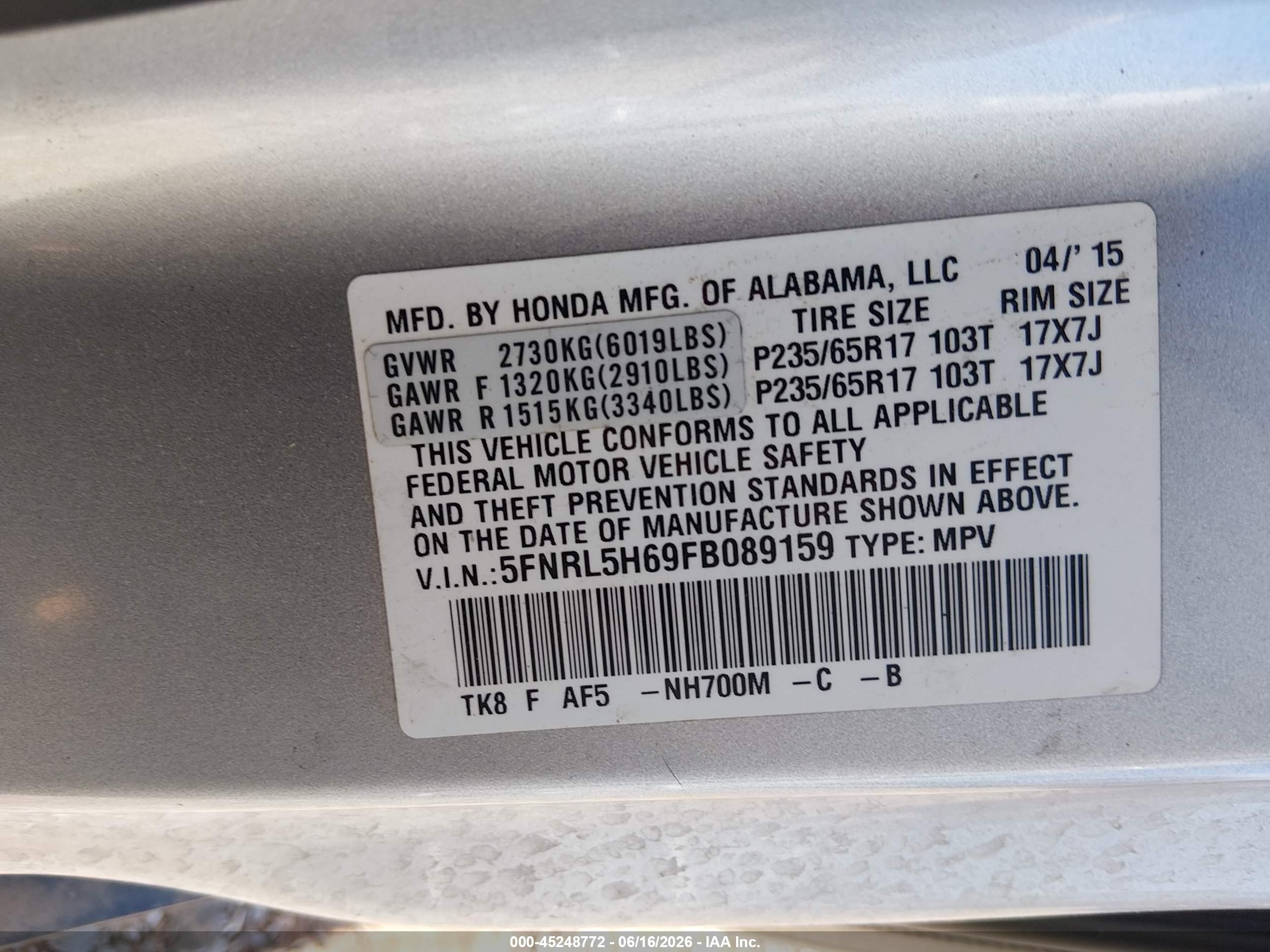 2015 Honda Odyssey Ex-l Серебряный vin: 5FNRL5H69FB089159