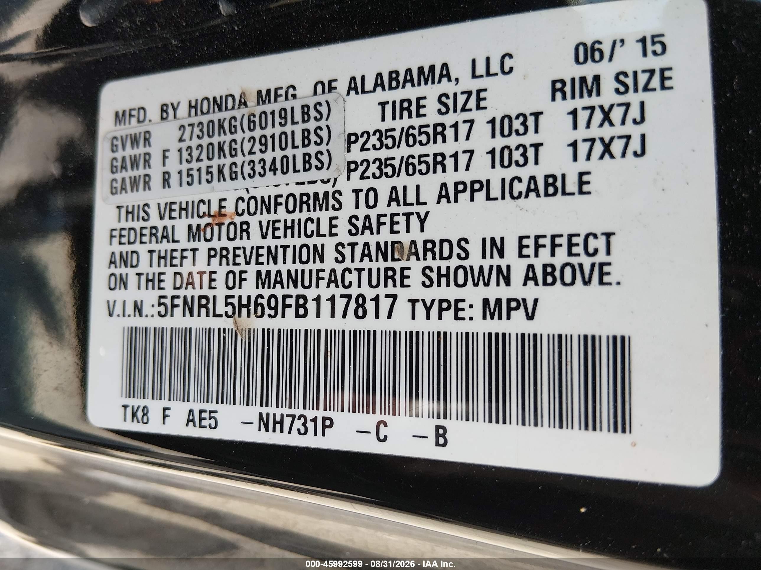 2015 Honda Odyssey Ex-l Черный vin: 5FNRL5H69FB117817