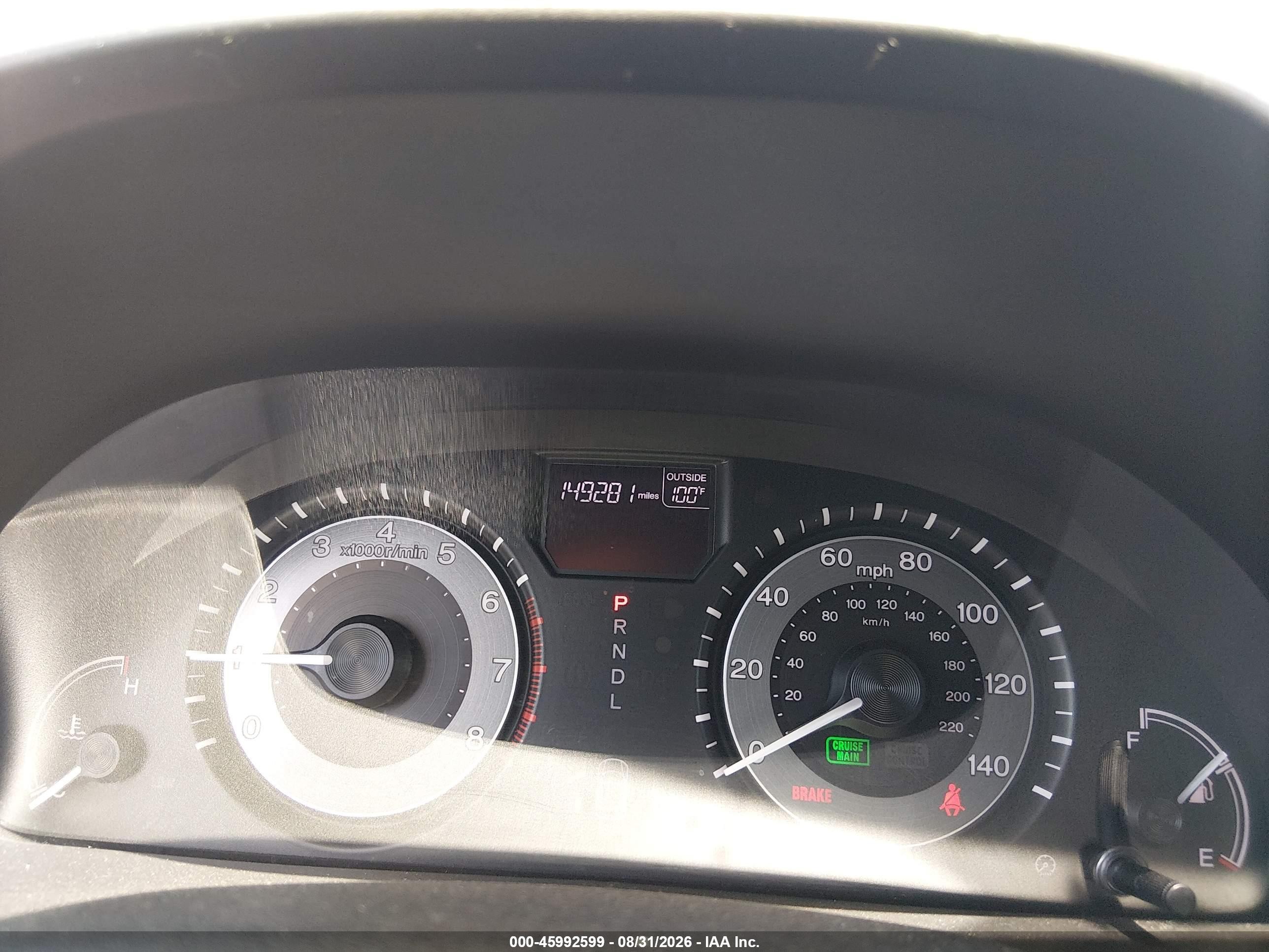 2015 Honda Odyssey Ex-l Черный vin: 5FNRL5H69FB117817