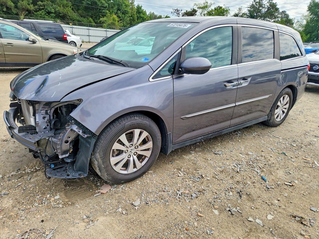 2015 Honda Odyssey Exl Серый vin: 5FNRL5H69FB120250
