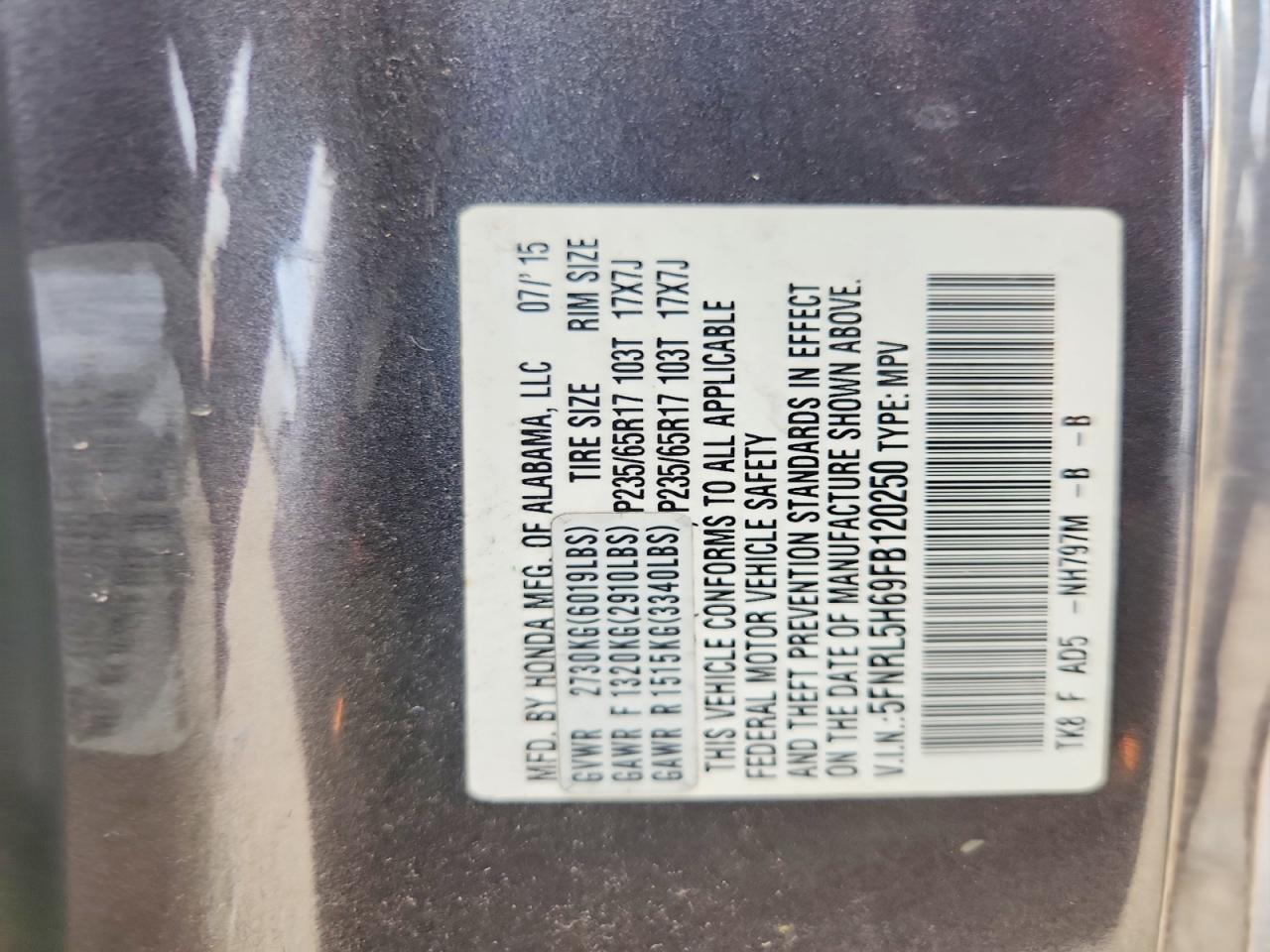 2015 Honda Odyssey Exl Серый vin: 5FNRL5H69FB120250