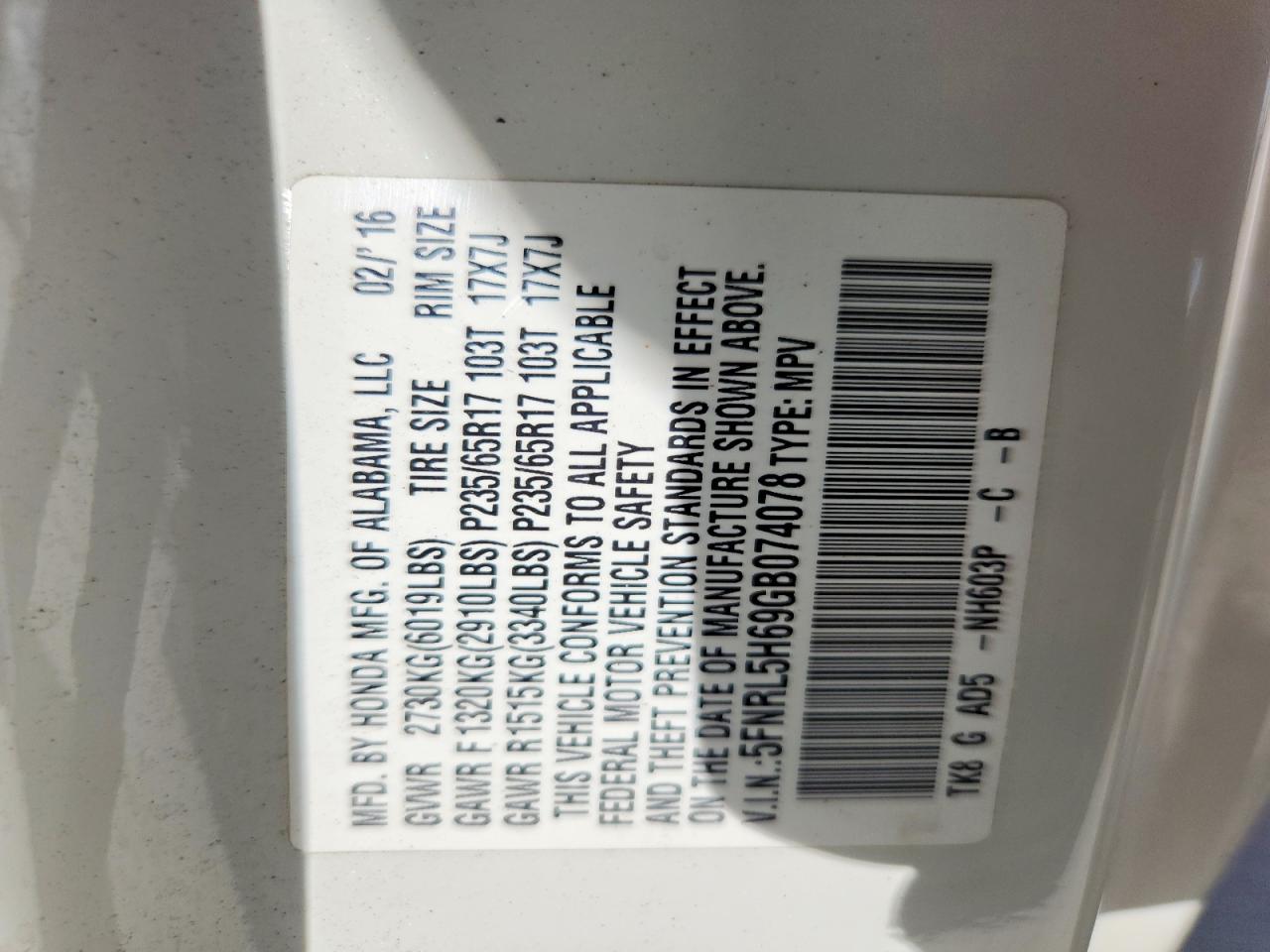 2016 Honda Odyssey Exl White vin: 5FNRL5H69GB074078
