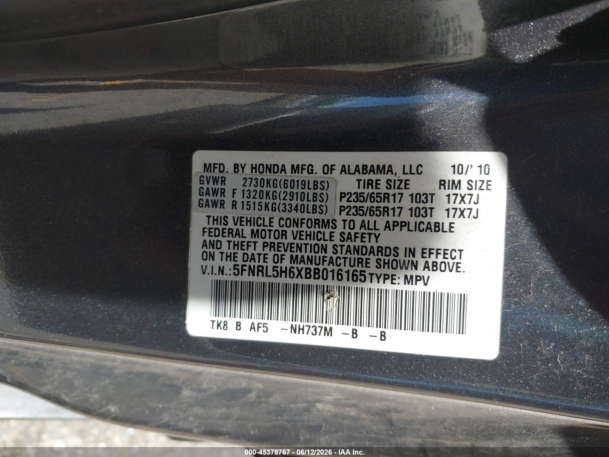 2011 Honda Odyssey Ex-l Gray vin: 5FNRL5H6XBB016165