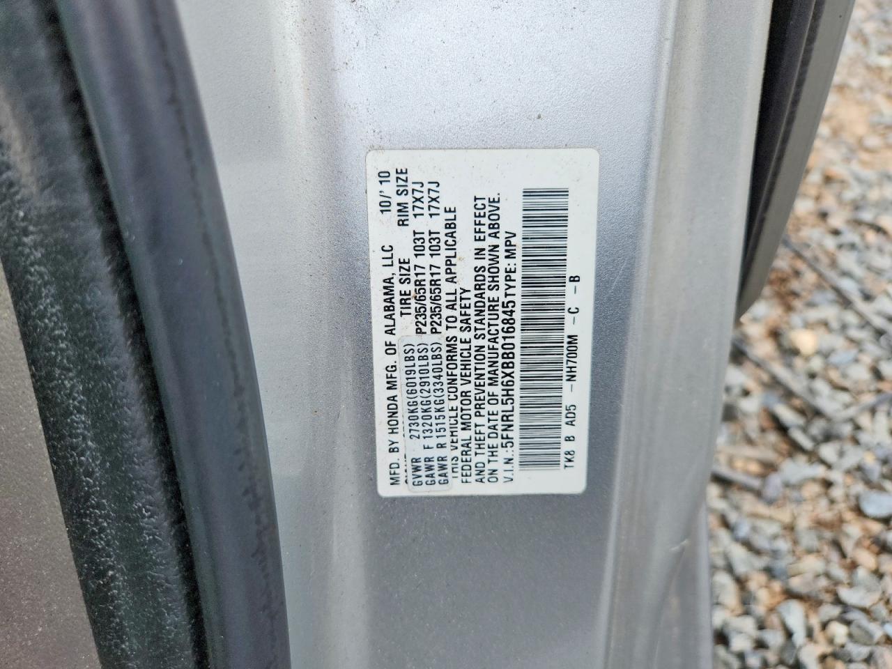 2011 Honda Odyssey Exl Серебряный vin: 5FNRL5H6XBB016845