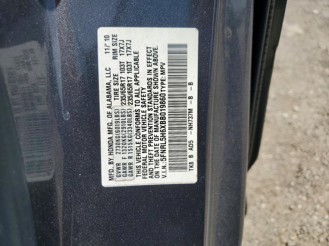 2011 Honda Odyssey Exl Charcoal vin: 5FNRL5H6XBB019860