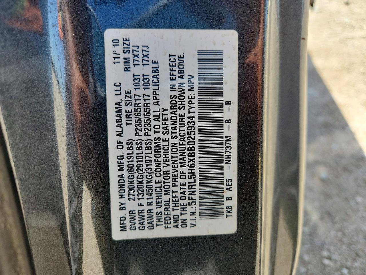 2011 Honda Odyssey Exl Gray vin: 5FNRL5H6XBB025934